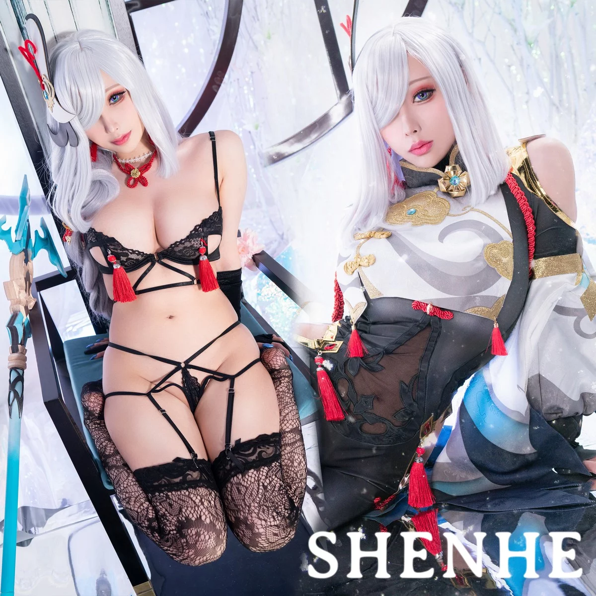 Coser美女雨波_HaneAme原神申鹤主题性感黑色蕾丝内衣秀丰满身材诱惑写真31P