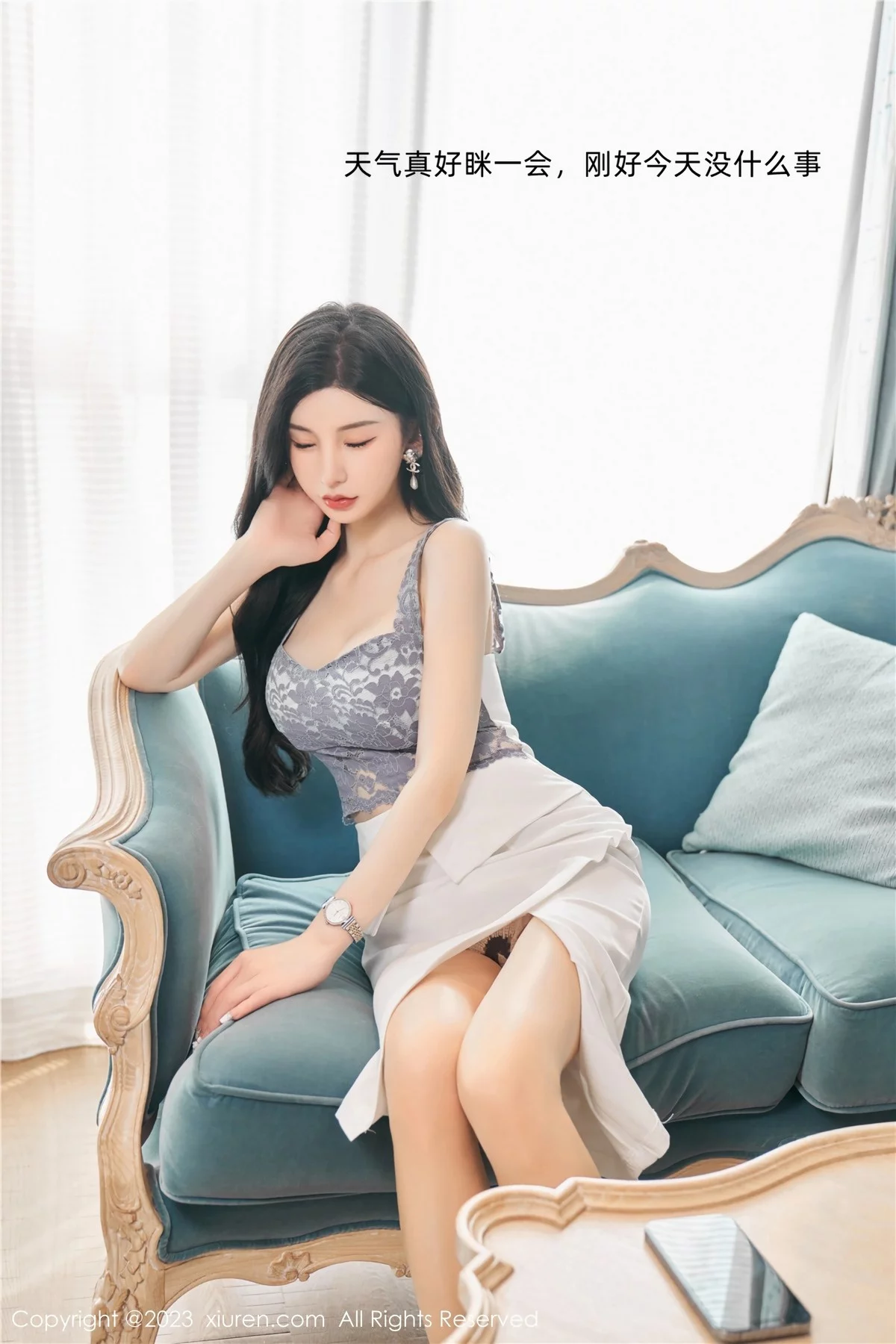 XiuRen第6811期_女神周于希Sally性感吊带短裙配超薄肉丝秀曼妙身姿诱惑写真100P
