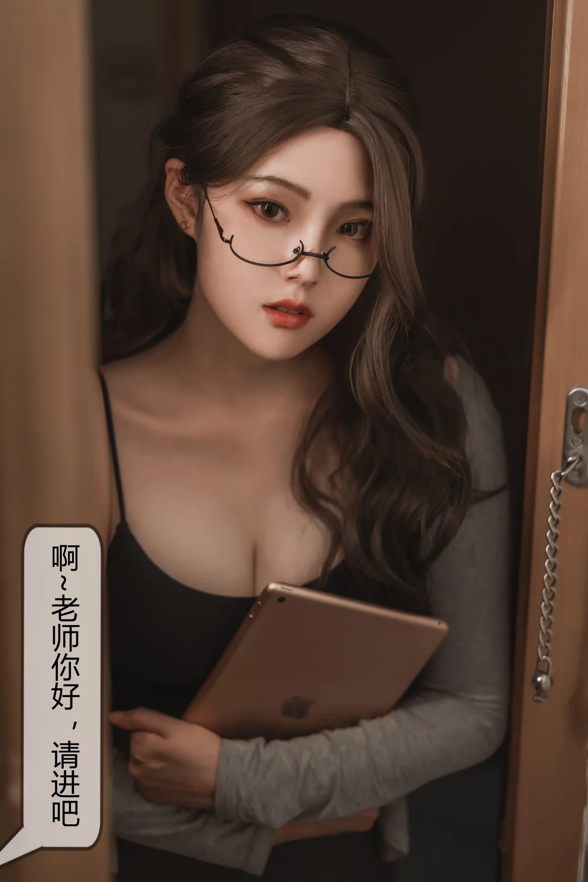网络美女Natsuko夏夏子家庭教师主题私房半脱制服露豪乳遮点惹火诱惑写真62P