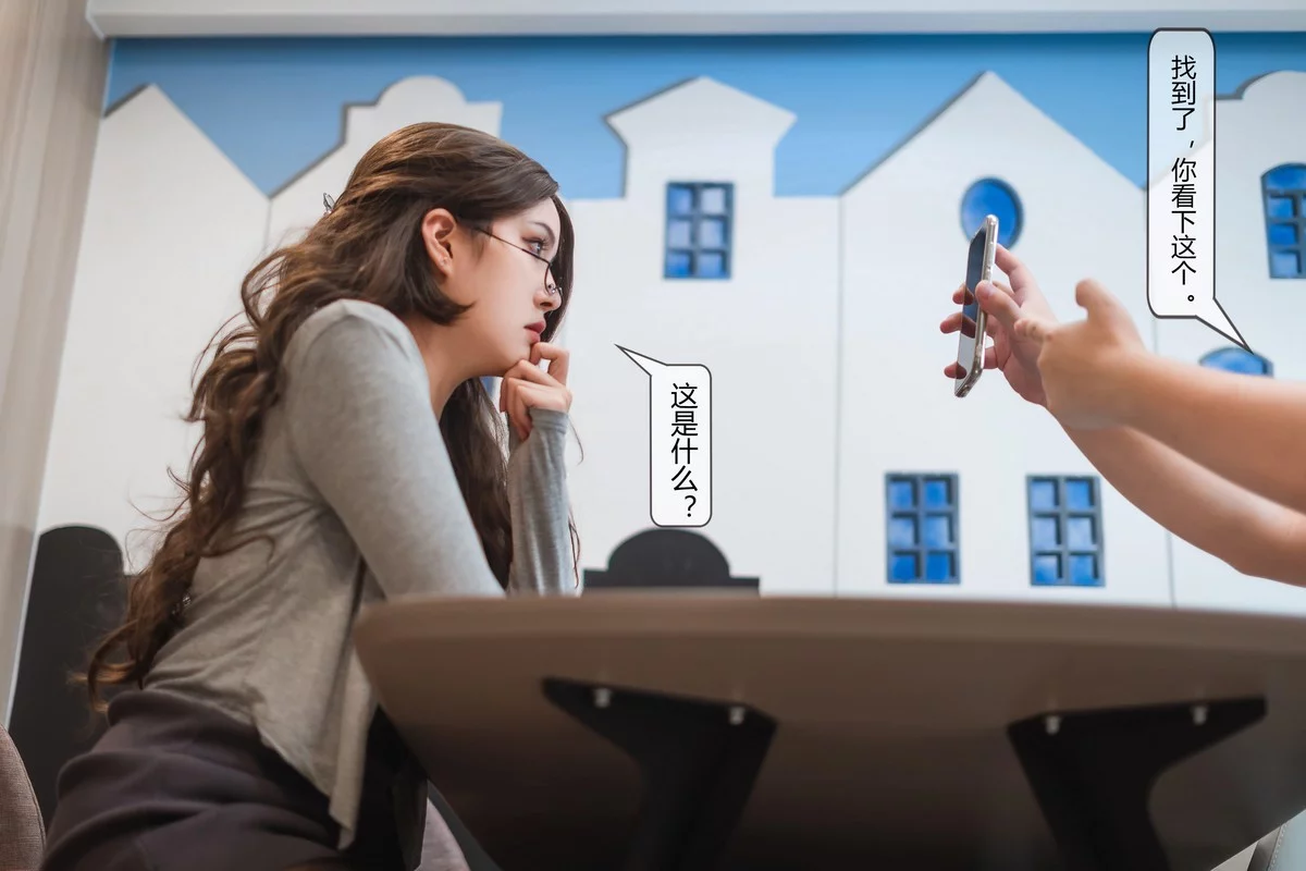 网络美女Natsuko夏夏子家庭教师主题私房半脱制服露豪乳遮点惹火诱惑写真62P