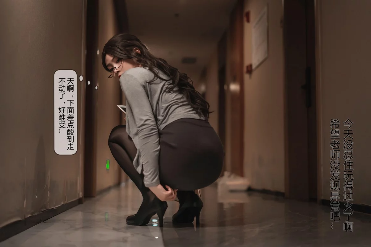 网络美女Natsuko夏夏子家庭教师主题私房半脱制服露豪乳遮点惹火诱惑写真62P