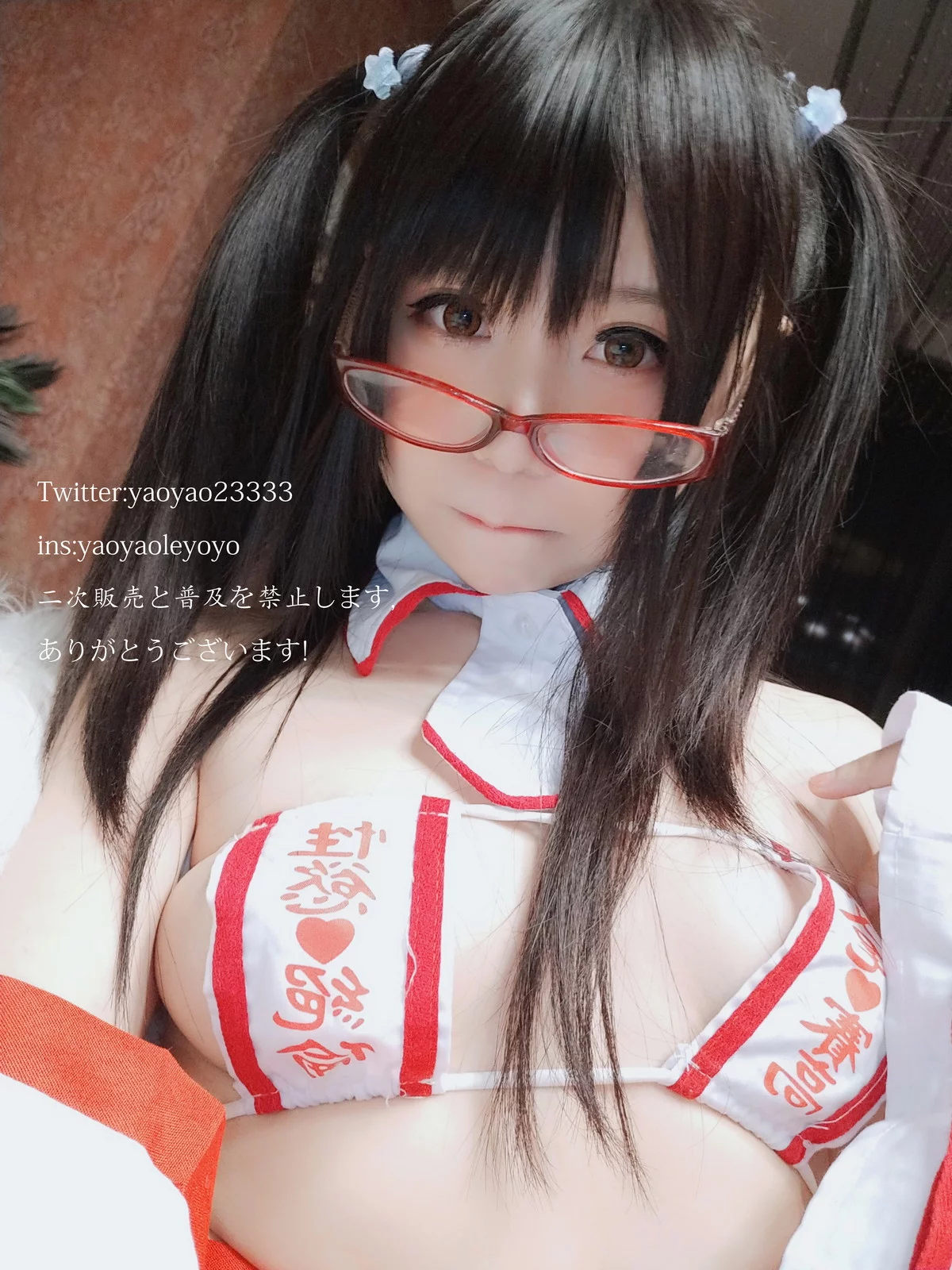 网络美女软妹摇摇乐巫女主题私房性感情趣巫女服饰秀惹火身材撩人诱惑写真181P