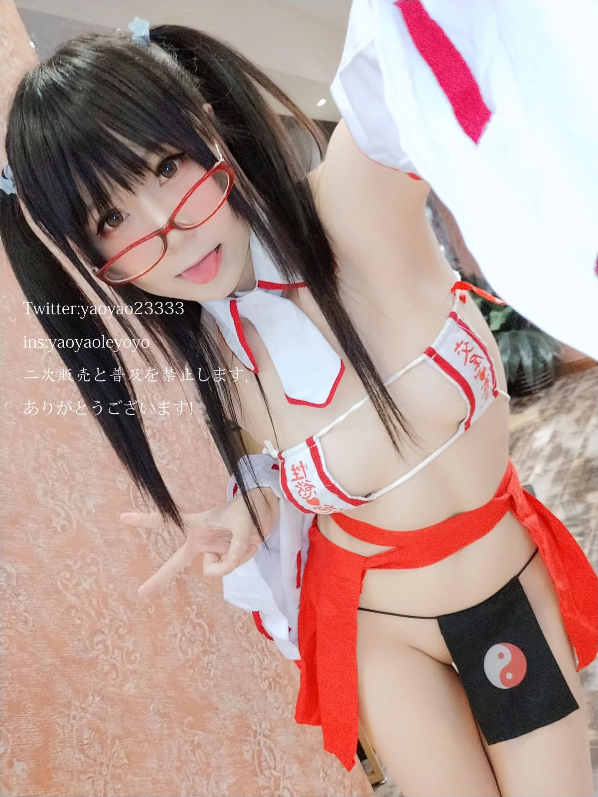 网络美女软妹摇摇乐巫女主题私房性感情趣巫女服饰秀惹火身材撩人诱惑写真181P