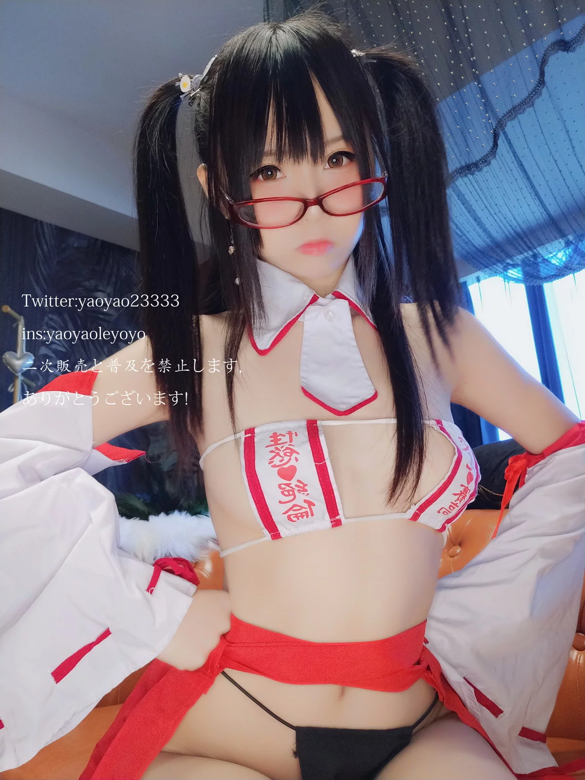 网络美女软妹摇摇乐巫女主题私房性感情趣巫女服饰秀惹火身材撩人诱惑写真181P