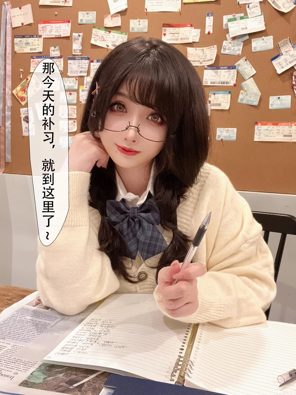 网络美女rioko凉凉子我的青梅主题私房半脱露超薄黑丝配粉色蕾丝内衣诱惑写真94P
