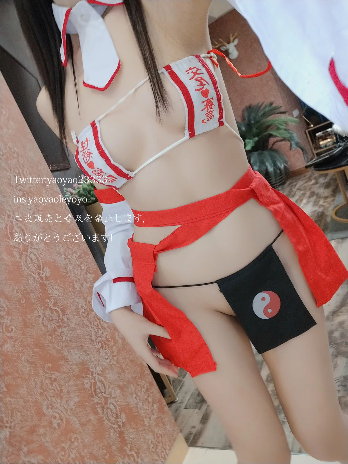 网络美女软妹摇摇乐巫女主题私房性感情趣巫女服饰秀惹火身材撩人诱惑写真181P