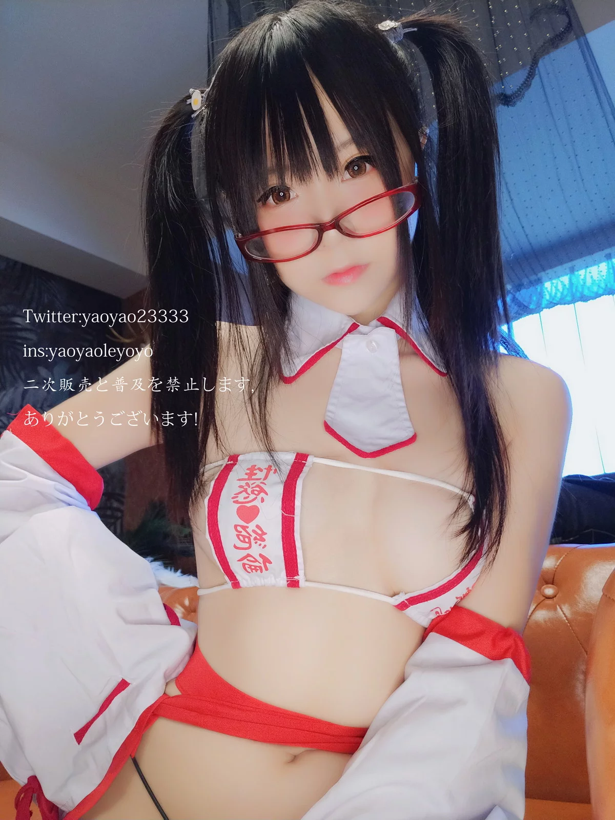 网络美女软妹摇摇乐巫女主题私房性感情趣巫女服饰秀惹火身材撩人诱惑写真181P