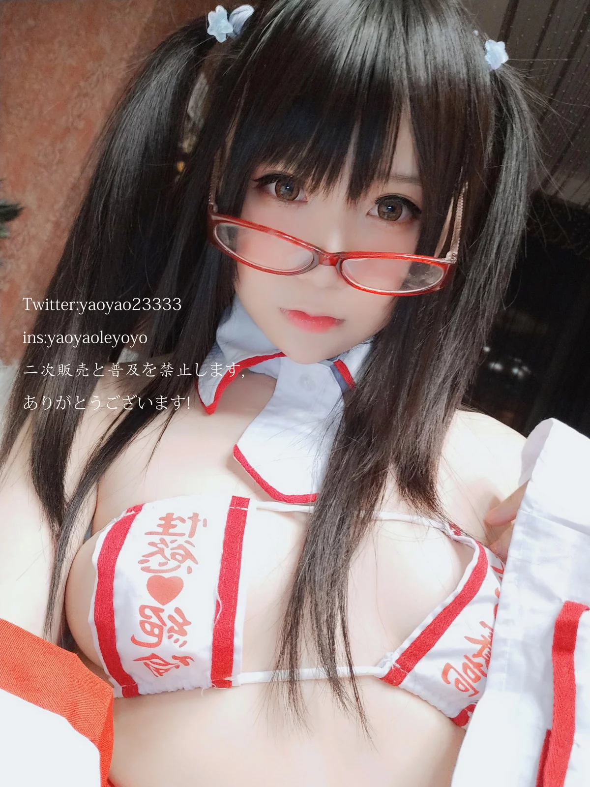 网络美女软妹摇摇乐巫女主题私房性感情趣巫女服饰秀惹火身材撩人诱惑写真181P
