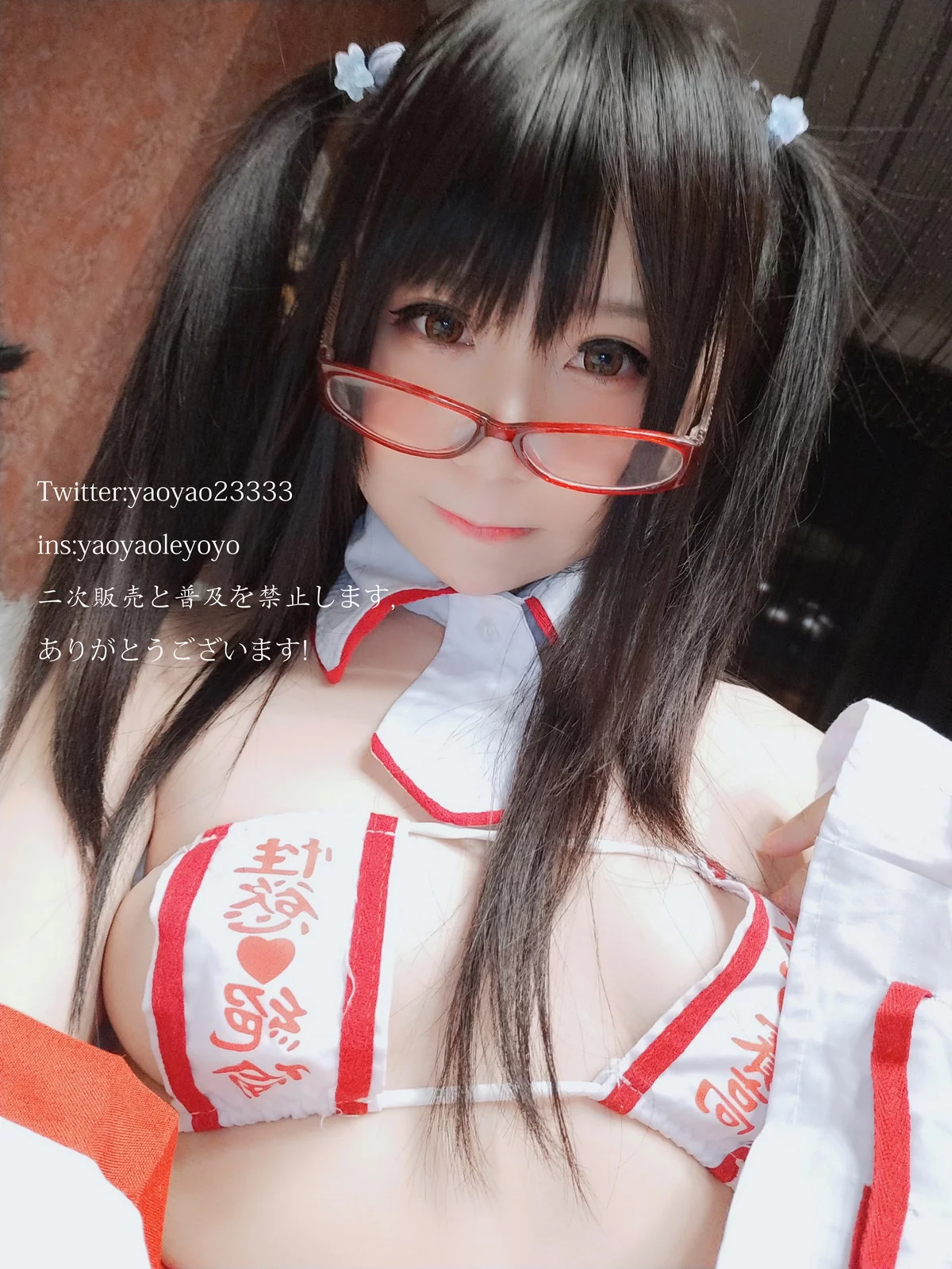 网络美女软妹摇摇乐巫女主题私房性感情趣巫女服饰秀惹火身材撩人诱惑写真181P