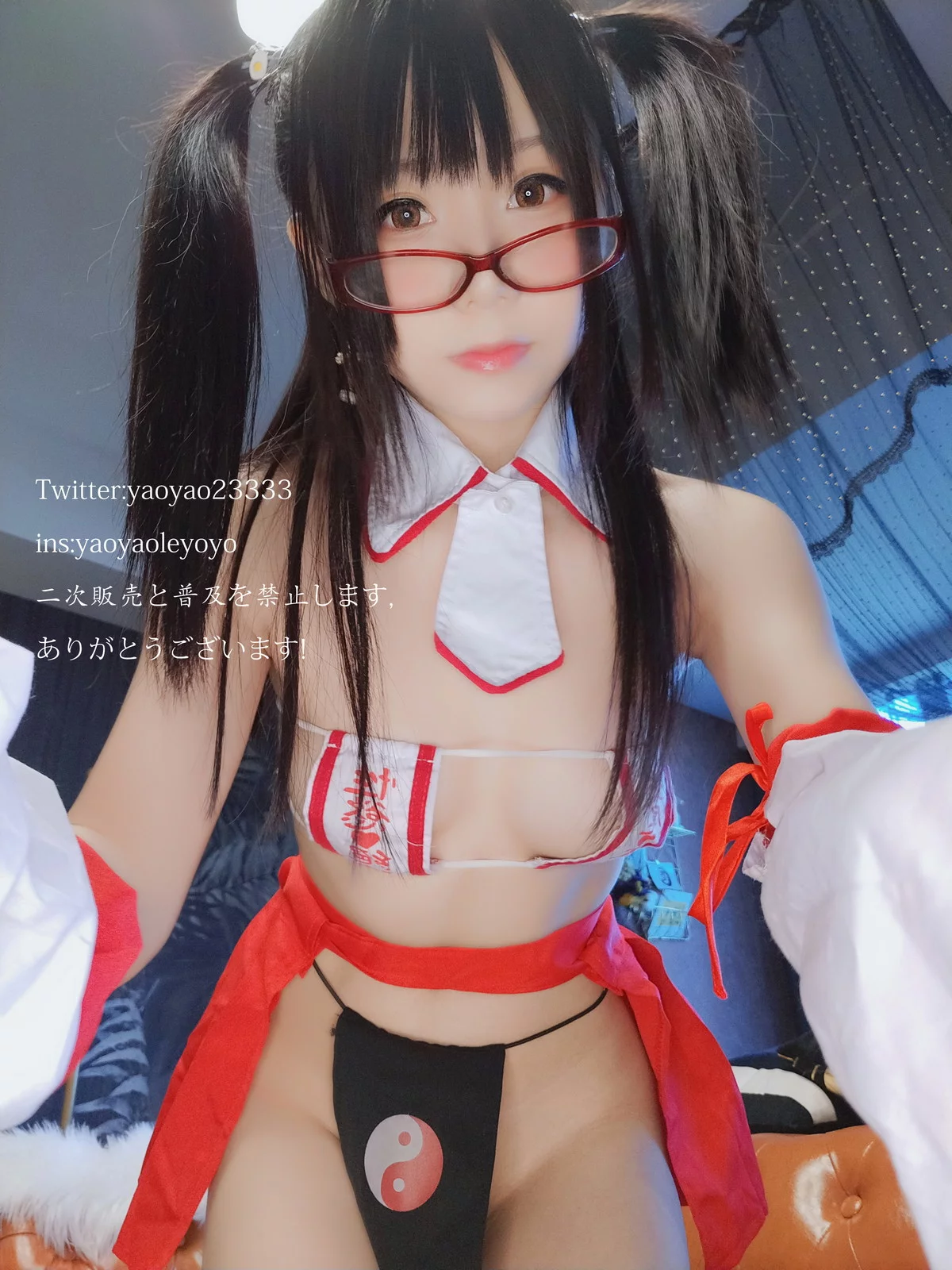 网络美女软妹摇摇乐巫女主题私房性感情趣巫女服饰秀惹火身材撩人诱惑写真181P