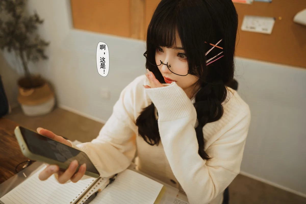 网络美女rioko凉凉子我的青梅主题私房半脱露超薄黑丝配粉色蕾丝内衣诱惑写真94P