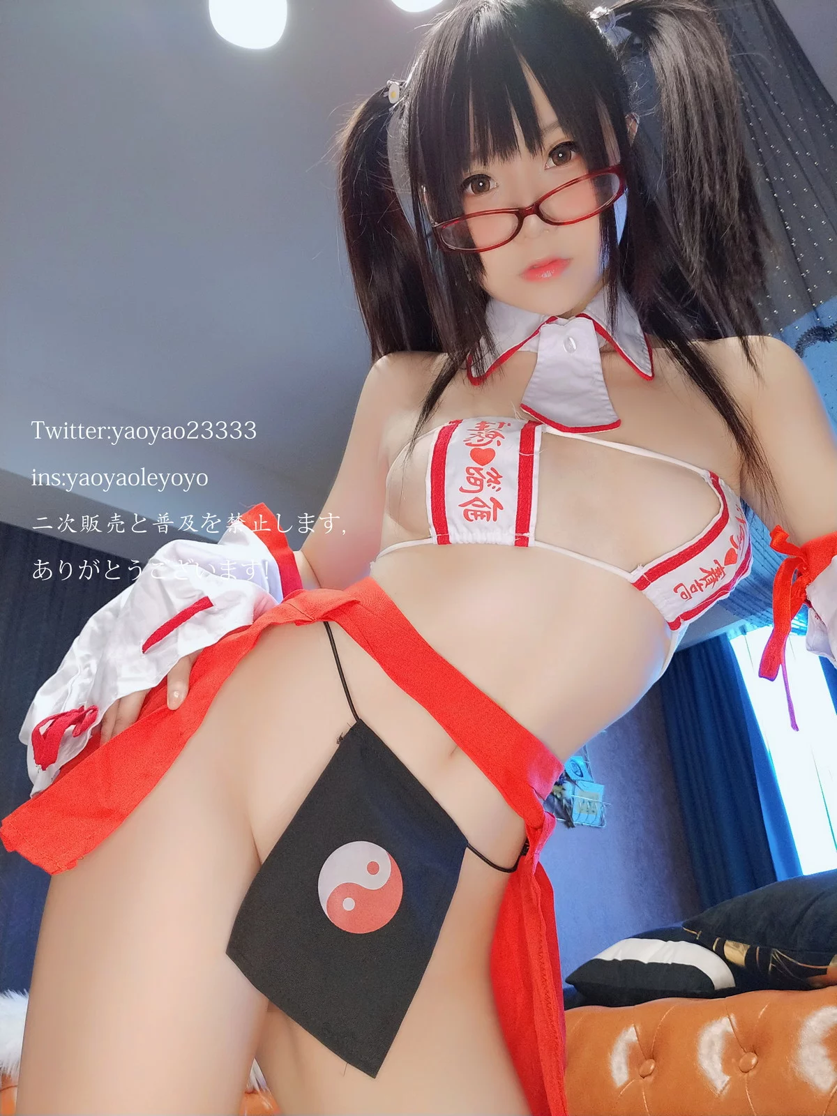 网络美女软妹摇摇乐巫女主题私房性感情趣巫女服饰秀惹火身材撩人诱惑写真181P