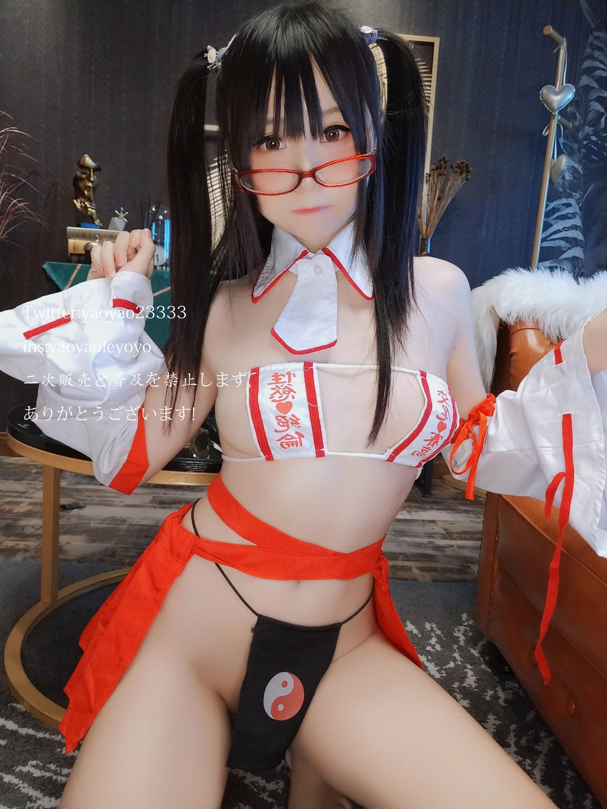 网络美女软妹摇摇乐巫女主题私房性感情趣巫女服饰秀惹火身材撩人诱惑写真181P