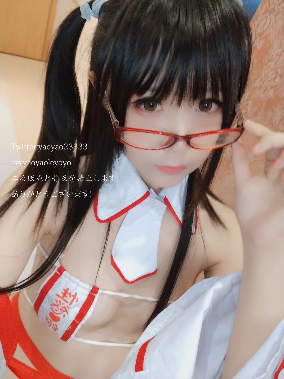 网络美女软妹摇摇乐巫女主题私房性感情趣巫女服饰秀惹火身材撩人诱惑写真181P