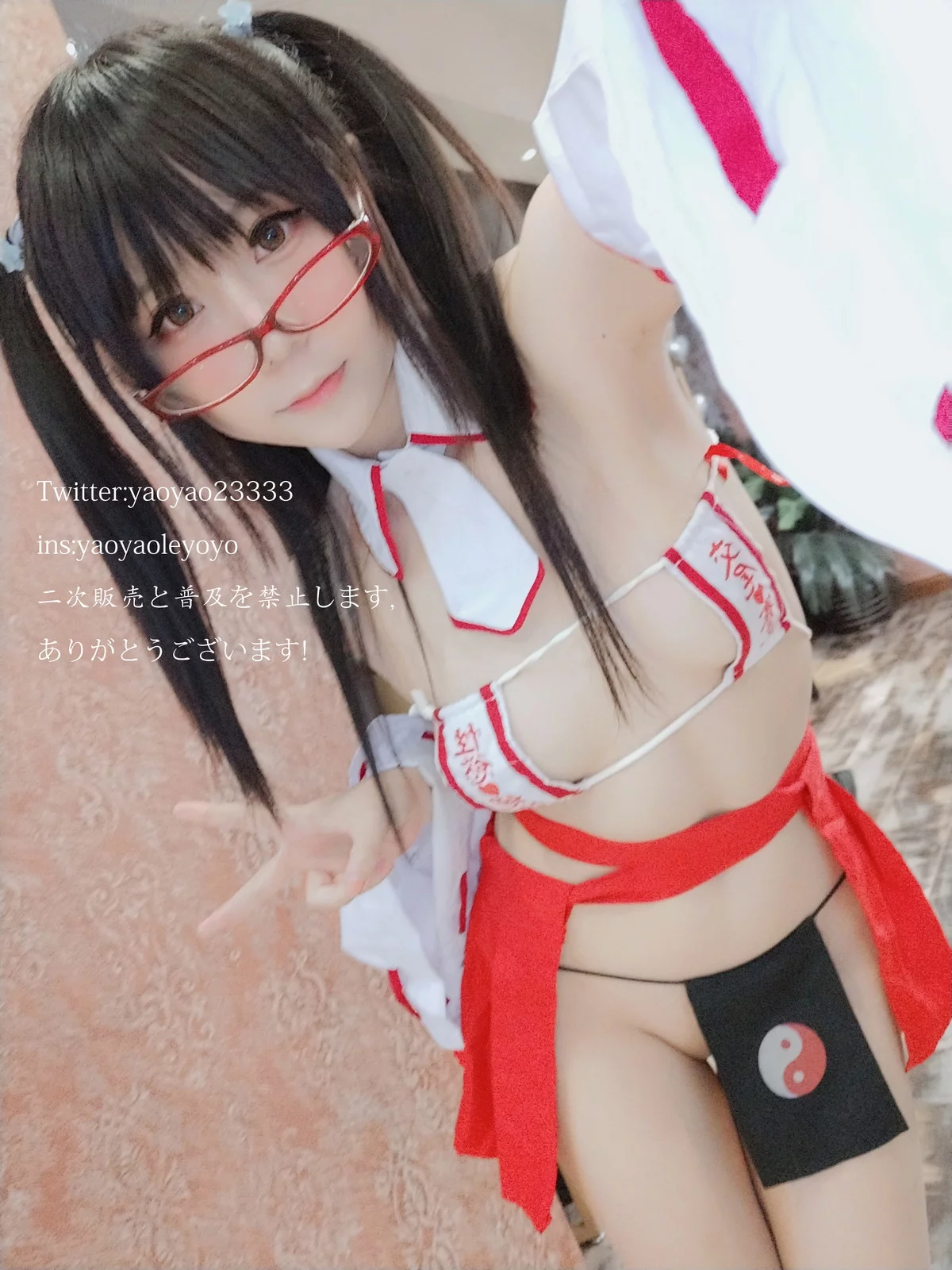 网络美女软妹摇摇乐巫女主题私房性感情趣巫女服饰秀惹火身材撩人诱惑写真181P
