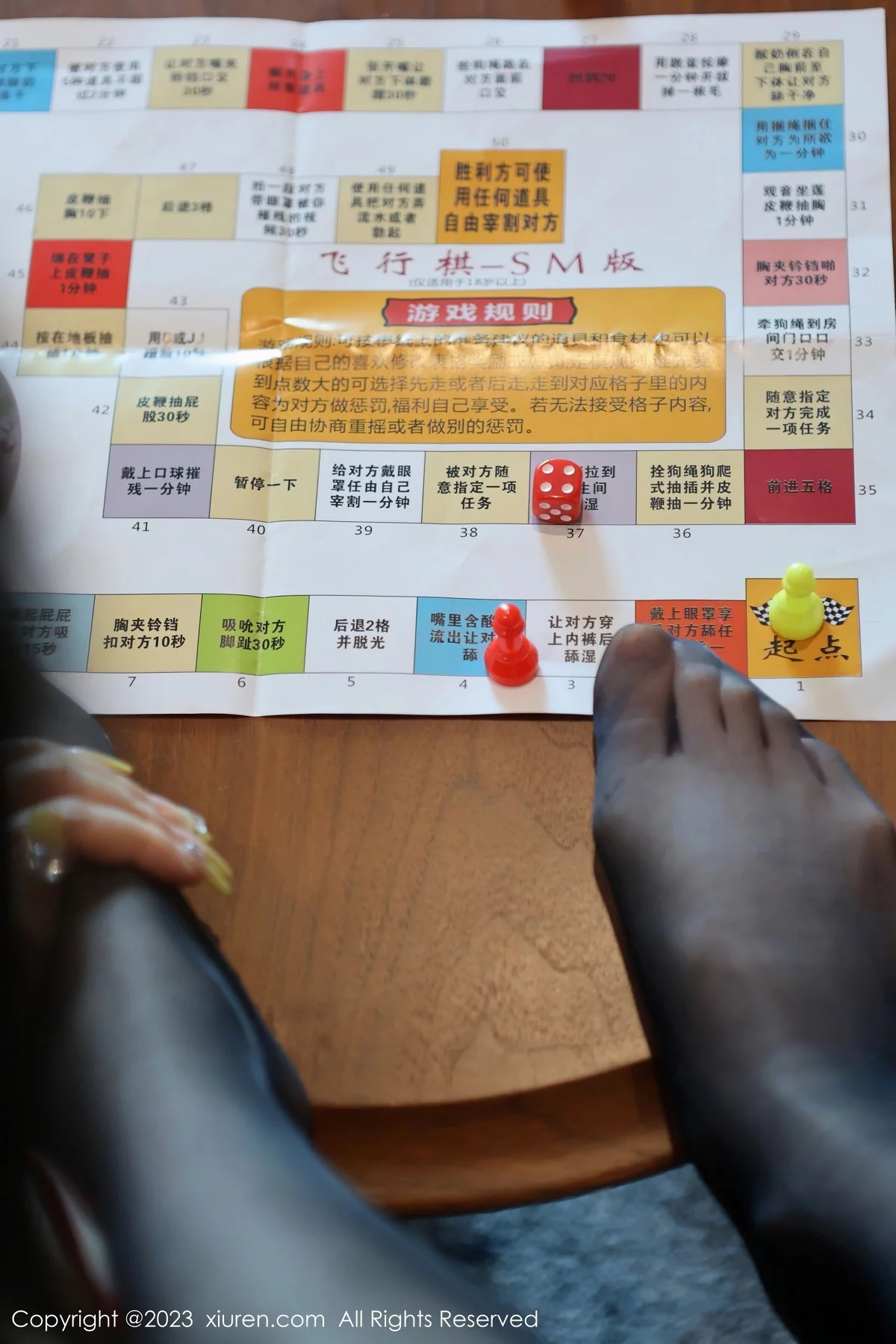 XiuRen第7087期_模特合集陆萱雅性感姐妹花私房情趣服饰秀惹火身材诱惑写真86P