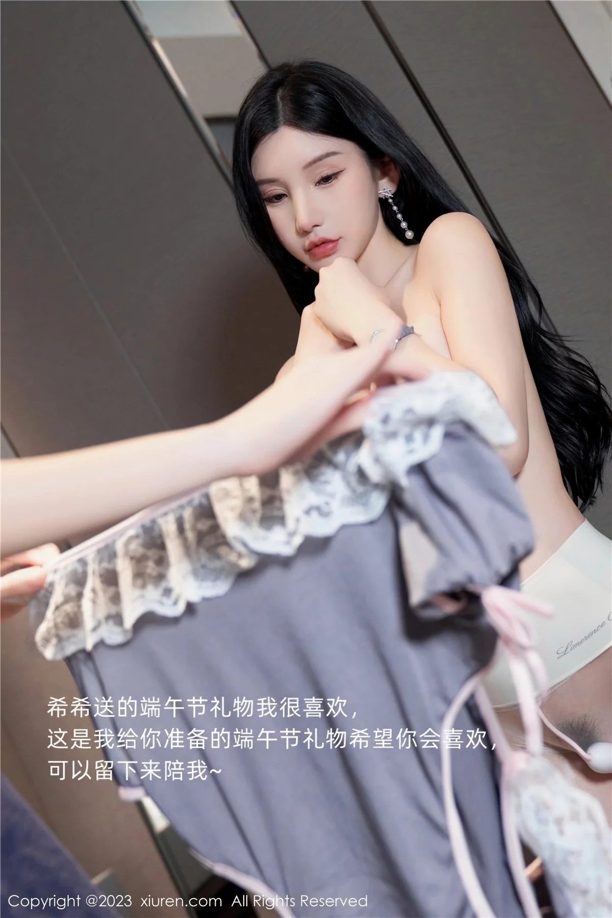 XiuRen第6963期_女神周于希Sally脱白色长裙粽叶裹身秀惹火身材撩人诱惑写真108P