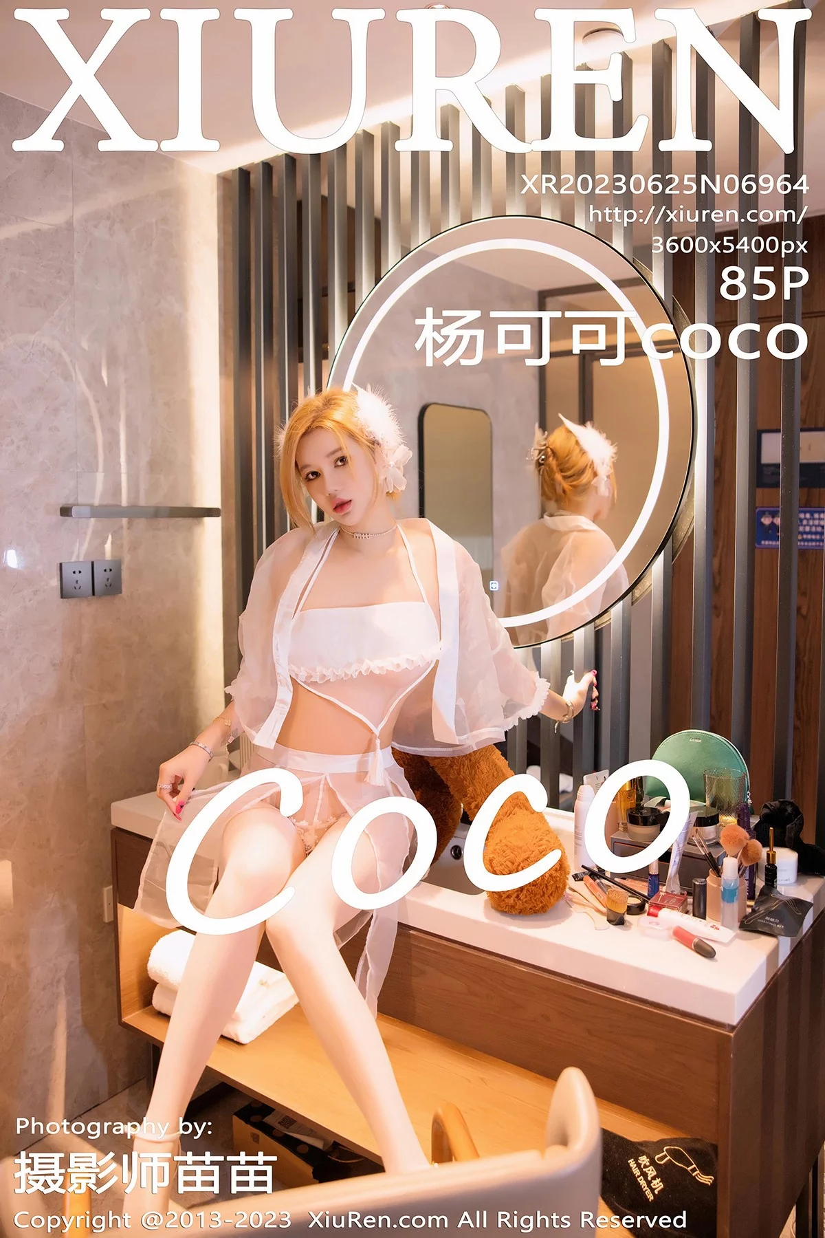 XiuRen第6964期_模特杨可可coco浅色薄纱服饰+黑色情趣服饰秀惹火身材诱惑写真85P