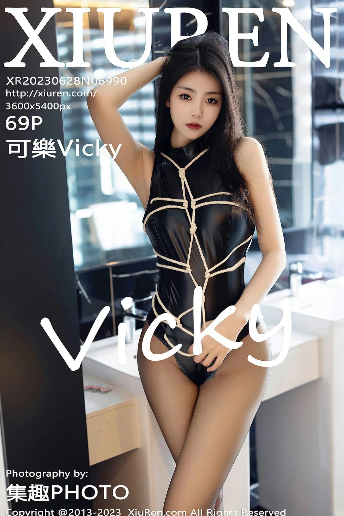 XiuRen第6990期_模特可乐Vicky性感黑色高开叉服饰配超薄黑丝捆绑艺诱惑写真69P
