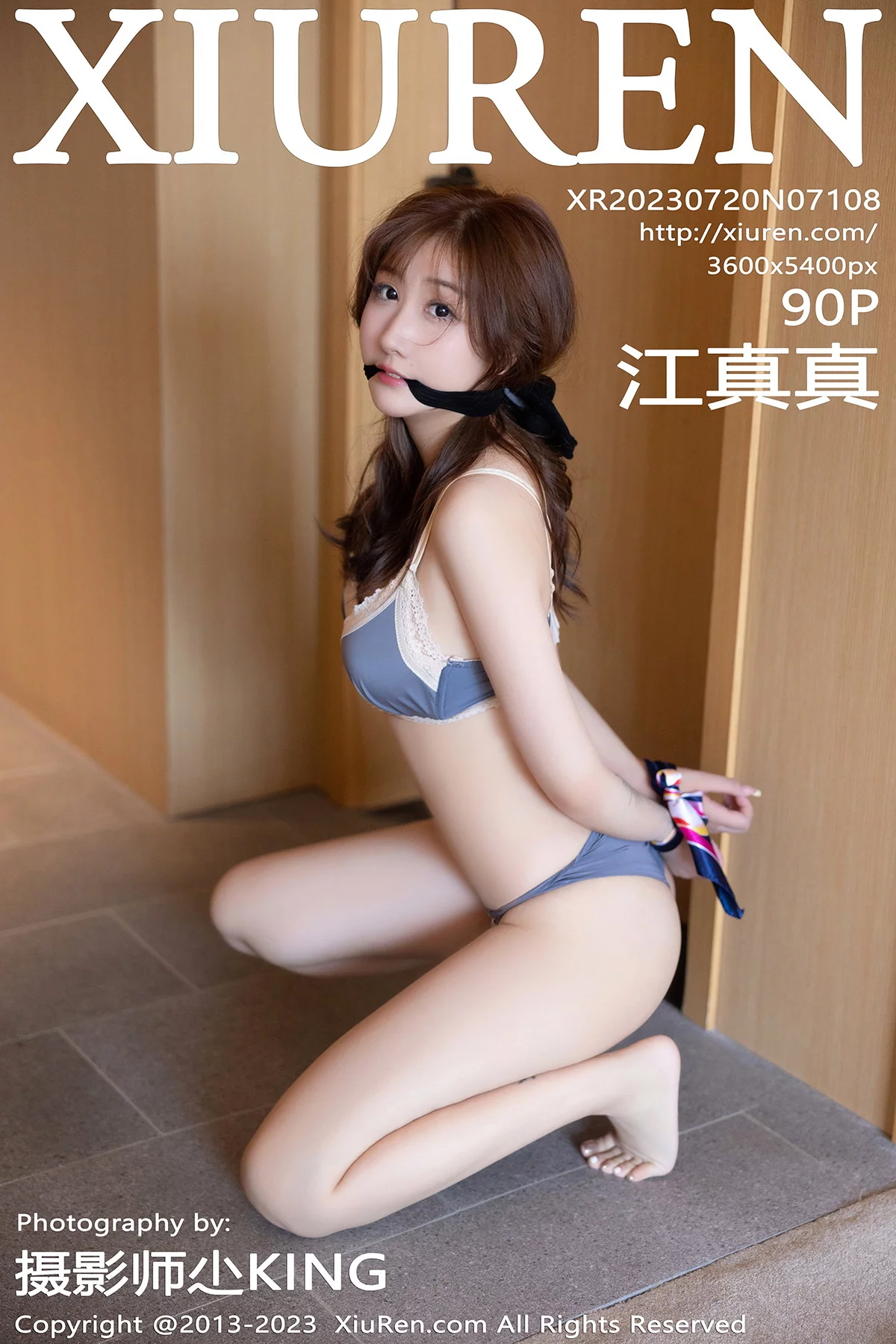 XiuRen第7108期_模特江真真性感东航空姐制服露淡蓝色内衣秀丰腴身姿诱惑写真90P