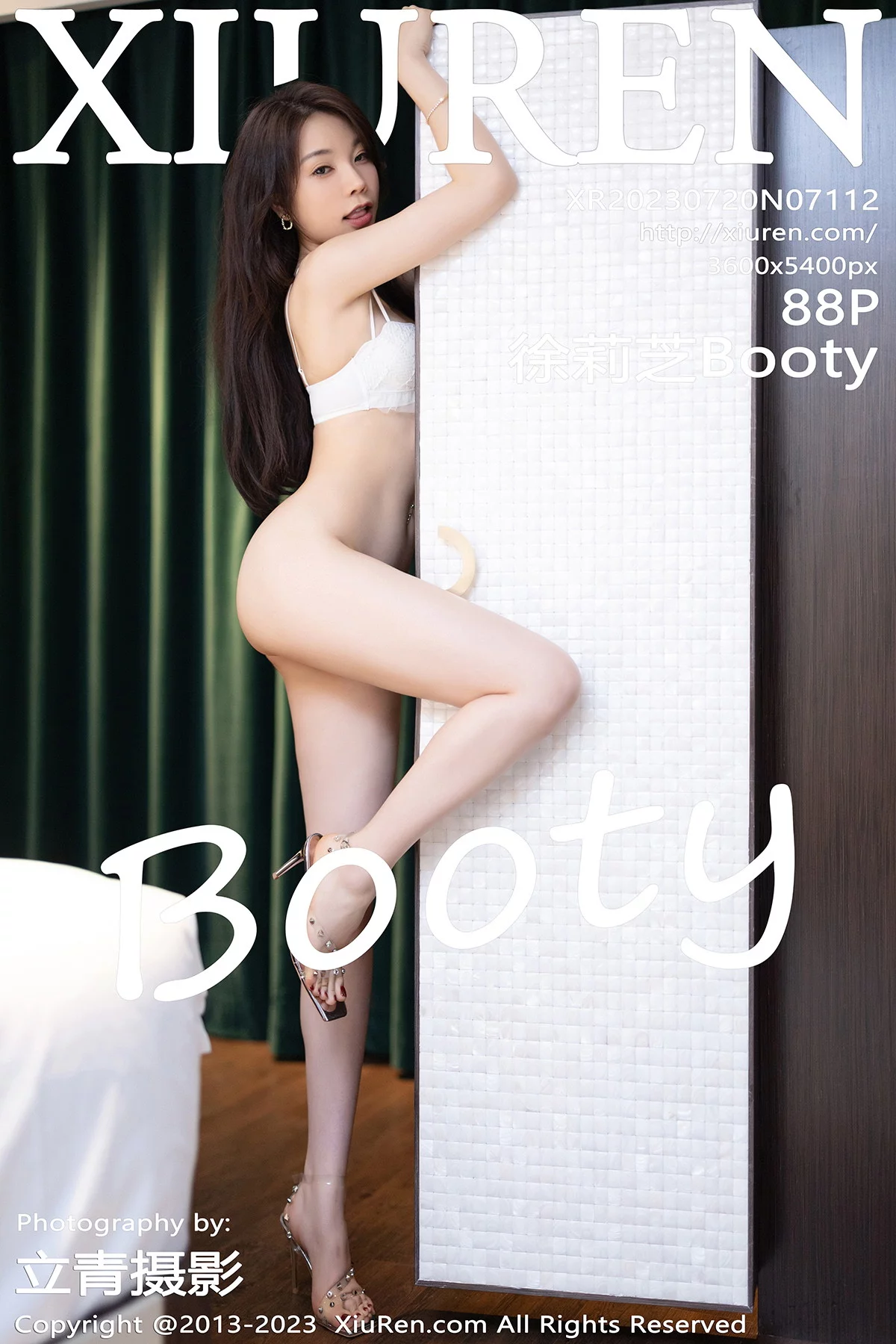 XiuRen第7112期_女神徐莉芝Booty性感浅色连衣短裙露白色蕾丝内衣完美诱惑写真88P