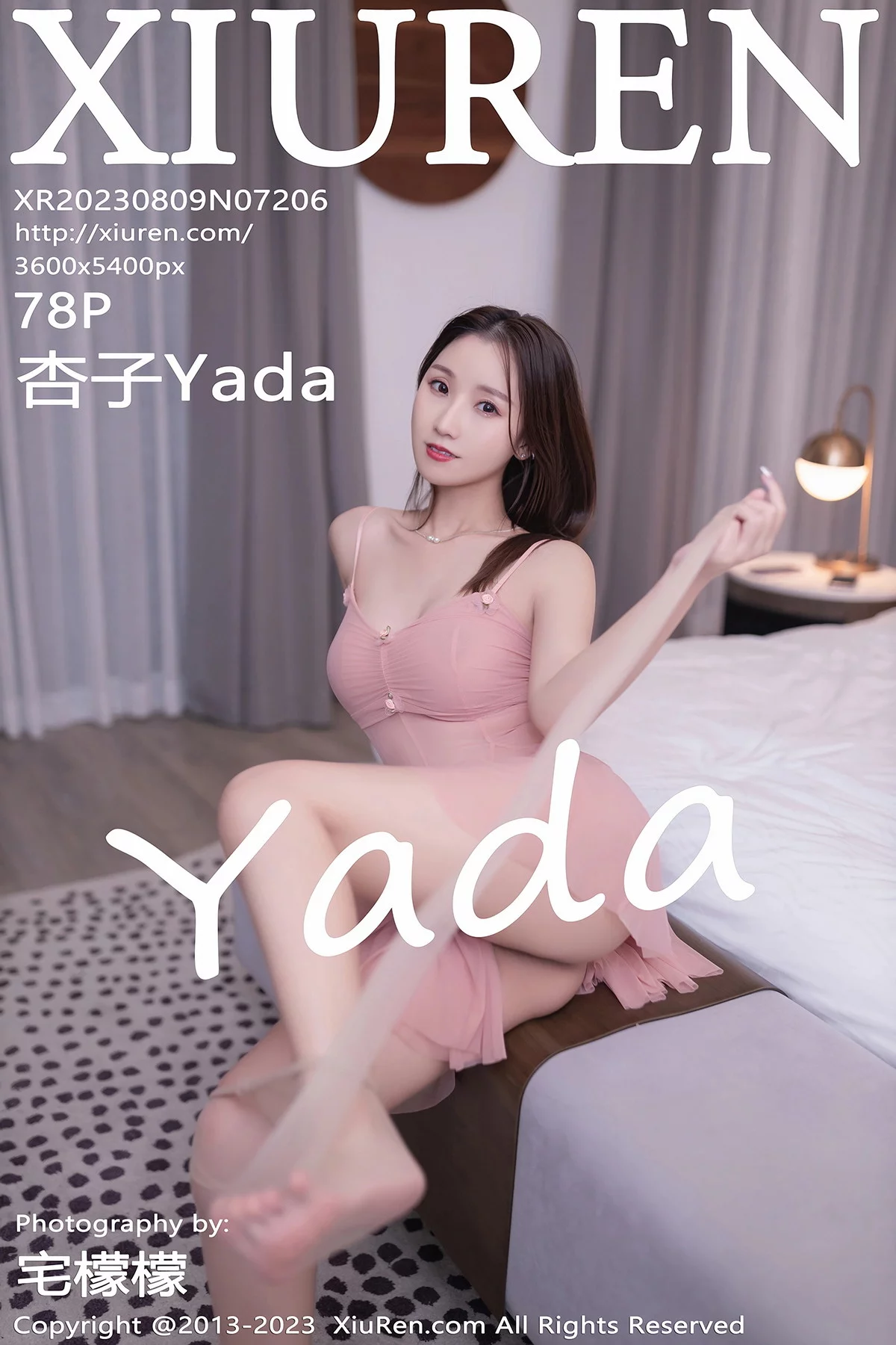 XiuRen第7206期_模特杏子Yada性感粉色薄纱睡裙配原色丝袜秀曼妙身姿诱惑写真78P