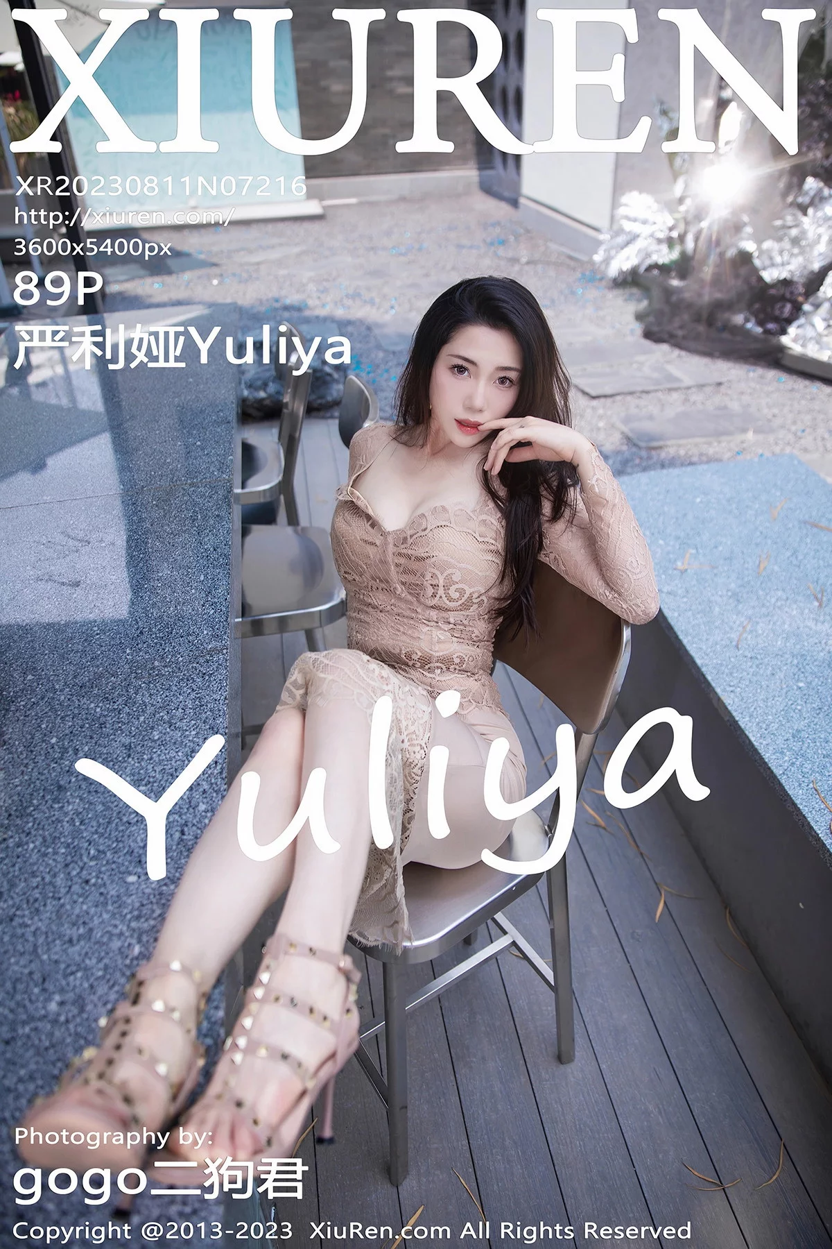 XiuRen第7216期_模特严利娅Yuliya户外性感杏色低胸连衣长裙秀完美身材诱惑写真89P