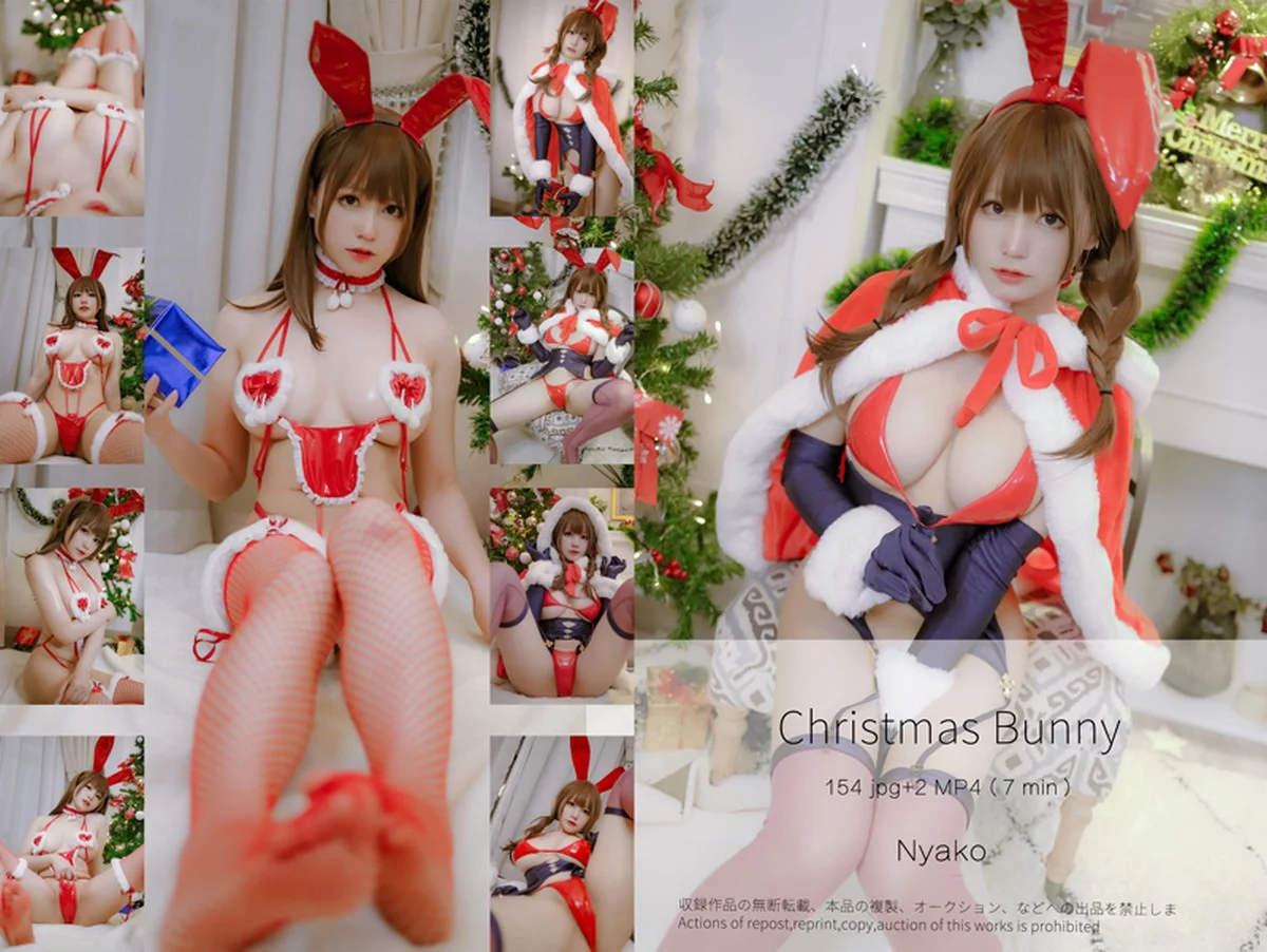 网络美女Nyako喵子Christmas Bunny主题兔女郎装扮红色皮质内衣秀豪乳诱惑写真154P