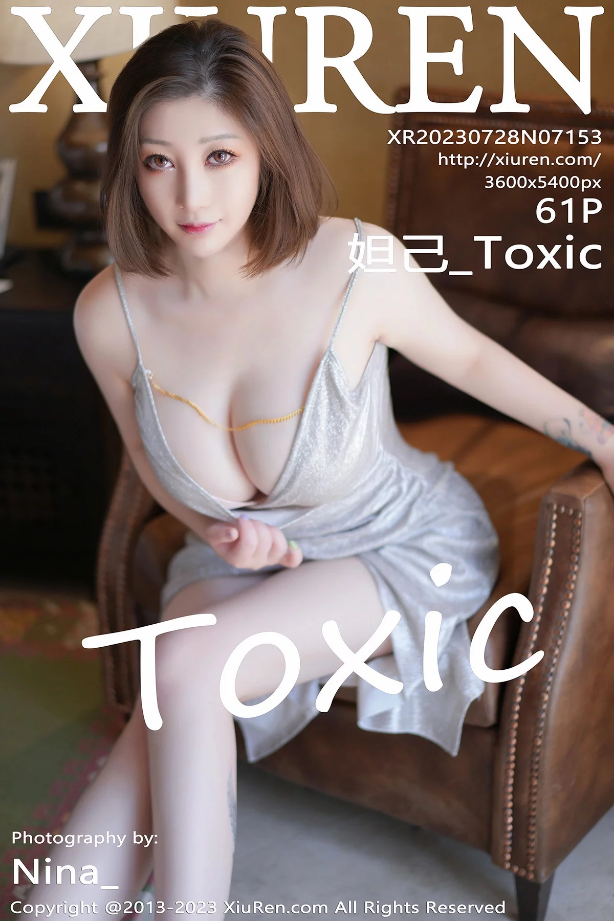 XiuRen第7153期_女神妲己_Toxic性感银白色吊带裙半撩秀雪峰美臀惹火诱惑写真61P