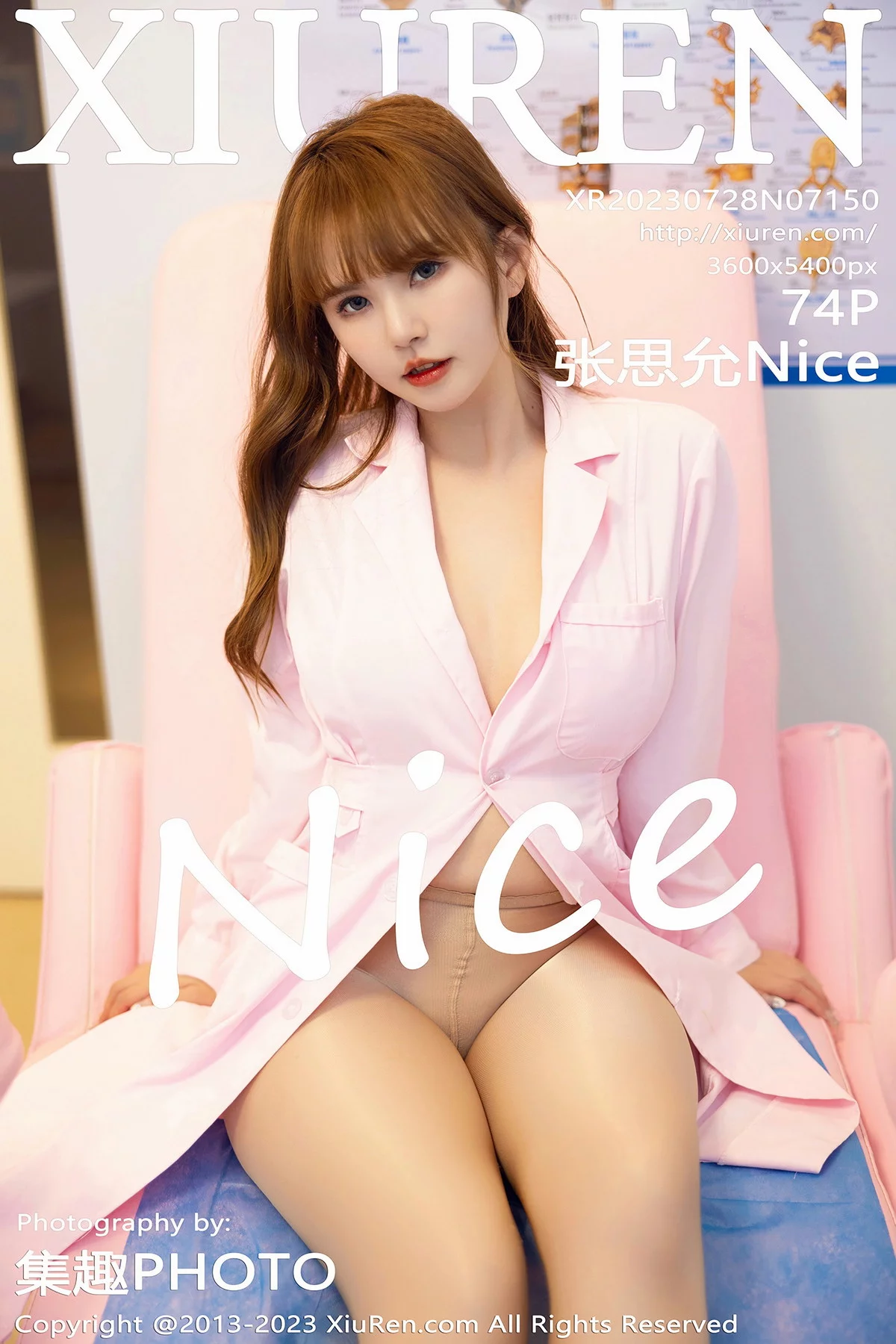 XiuRen第7150期_模特张思允Nice性感粉色情趣护士服配超薄无内肉丝惹火诱惑写真74P