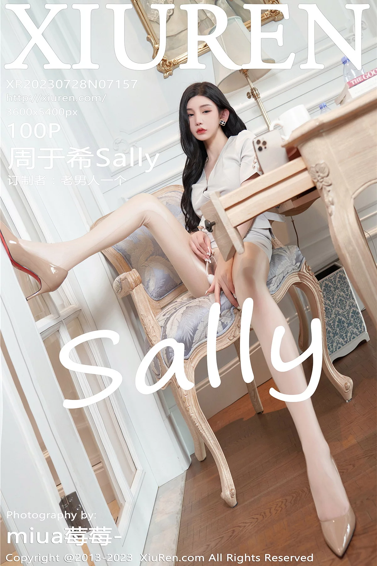 XiuRen第7157期_女神周于希Sally办公室剧情肉色薄透连体衣秀火辣身材诱惑写真100P