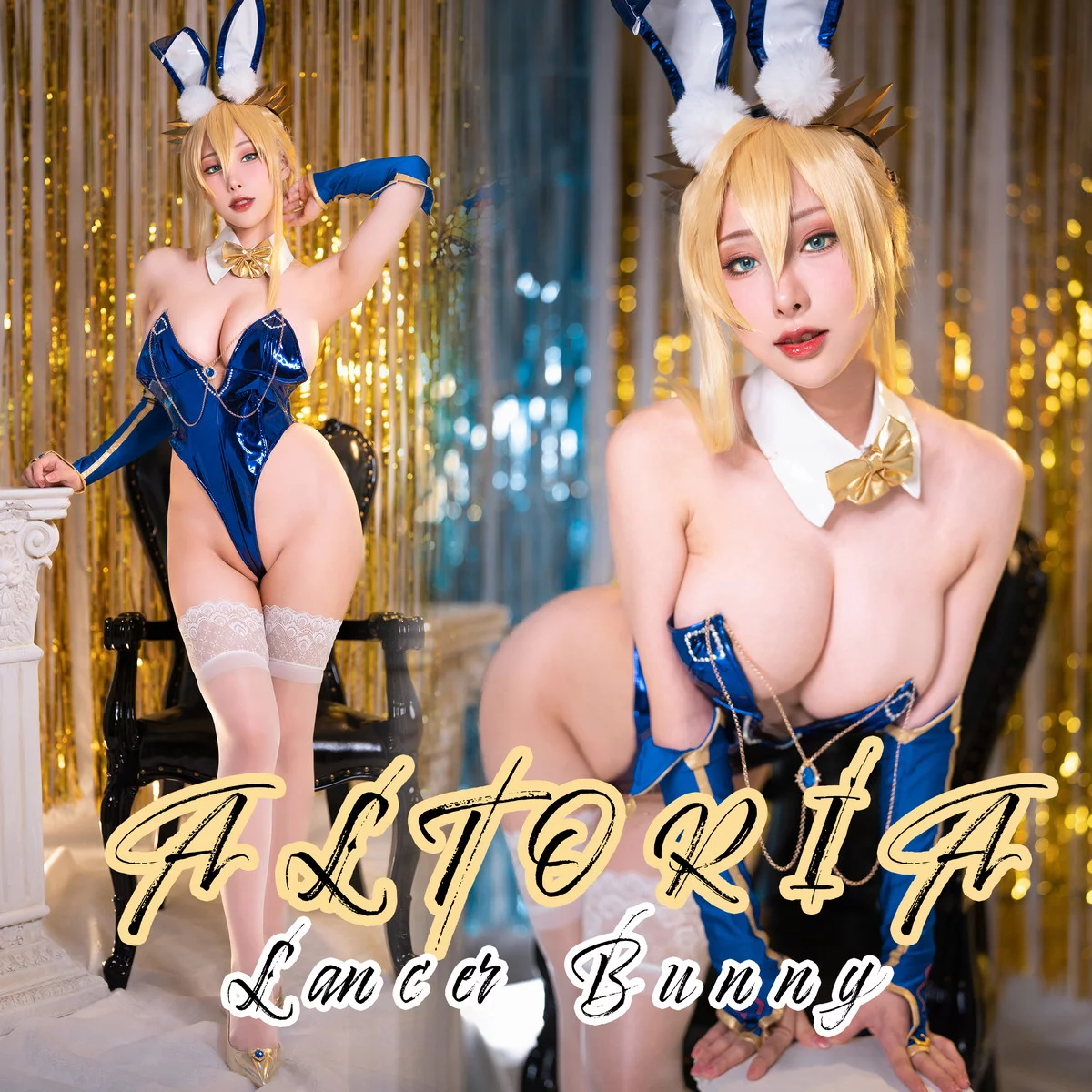 Coser美女雨波_HaneAme4月合集主题性感连体衣+黑色内衣秀丰满身材诱惑写真148P