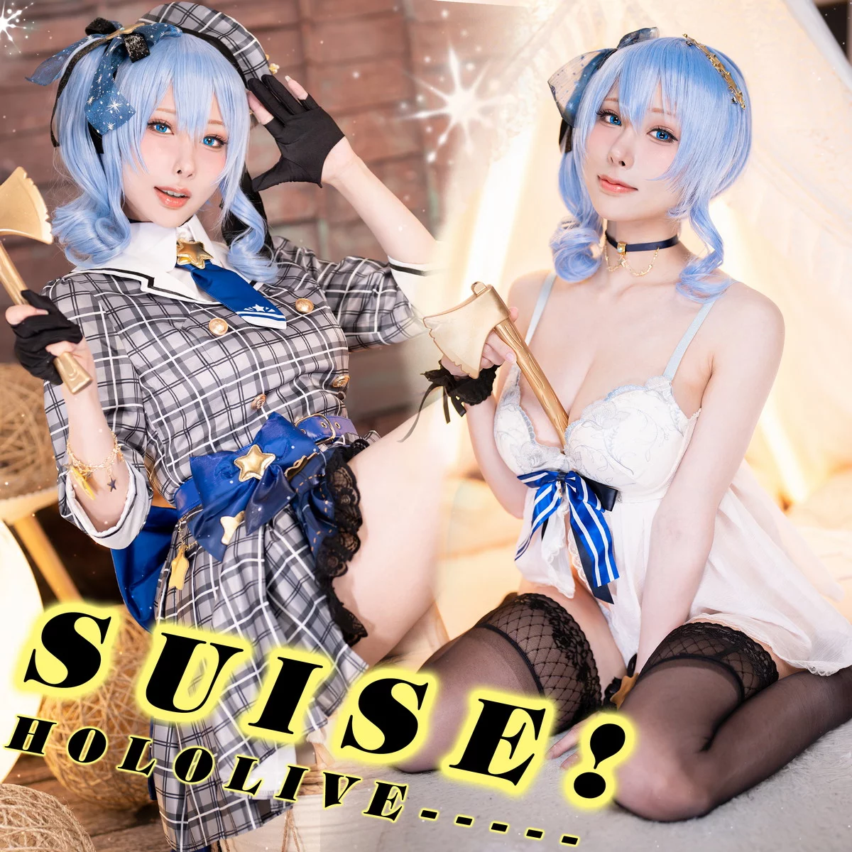 Coser美女雨波_HaneAme4月合集主题性感连体衣+黑色内衣秀丰满身材诱惑写真148P