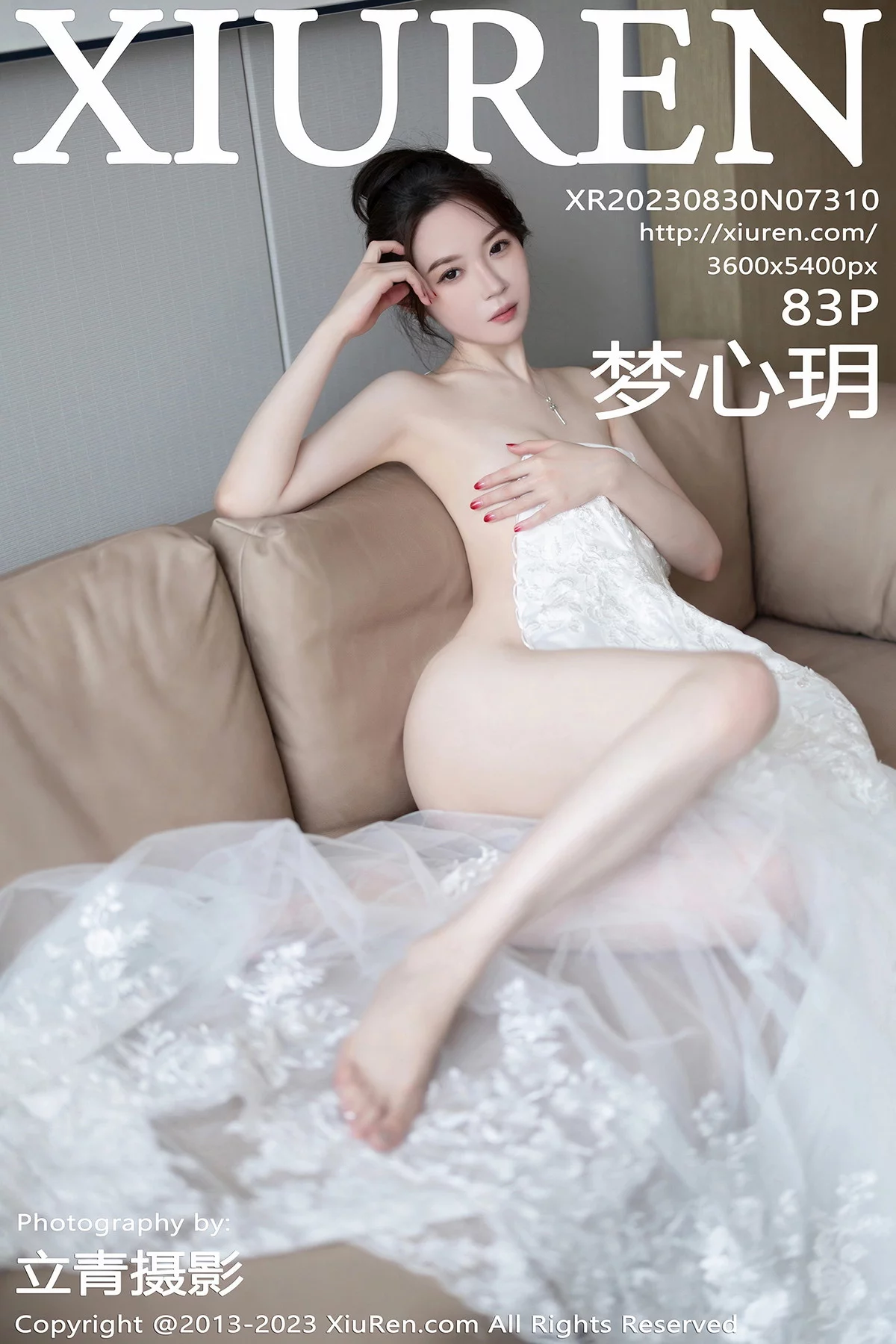 XiuRen第7310期_模特梦心玥安吉旅拍性感白色婚纱服饰半脱秀曼妙身姿诱惑写真83P