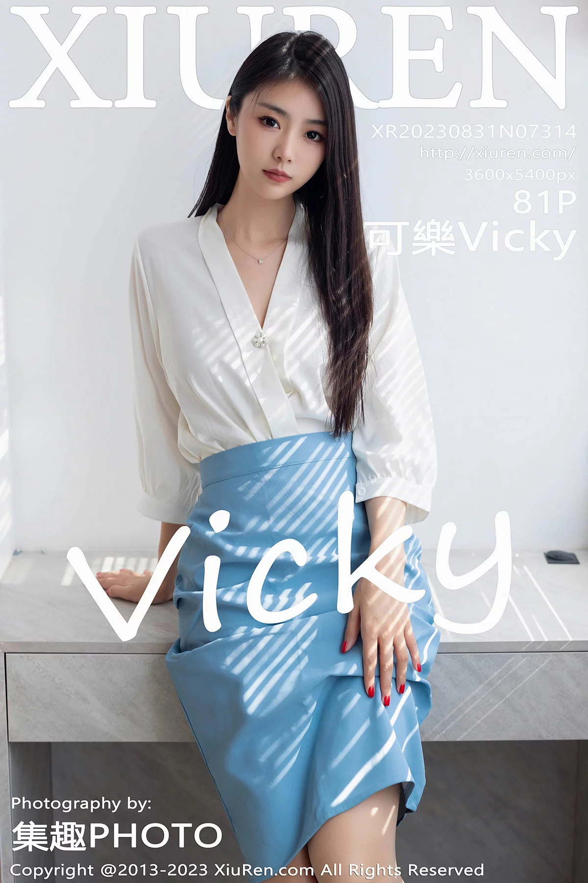 XiuRen第7314期_模特可乐Vicky性感白色上衣配蓝色裙露原色丝袜迷人诱惑写真81P