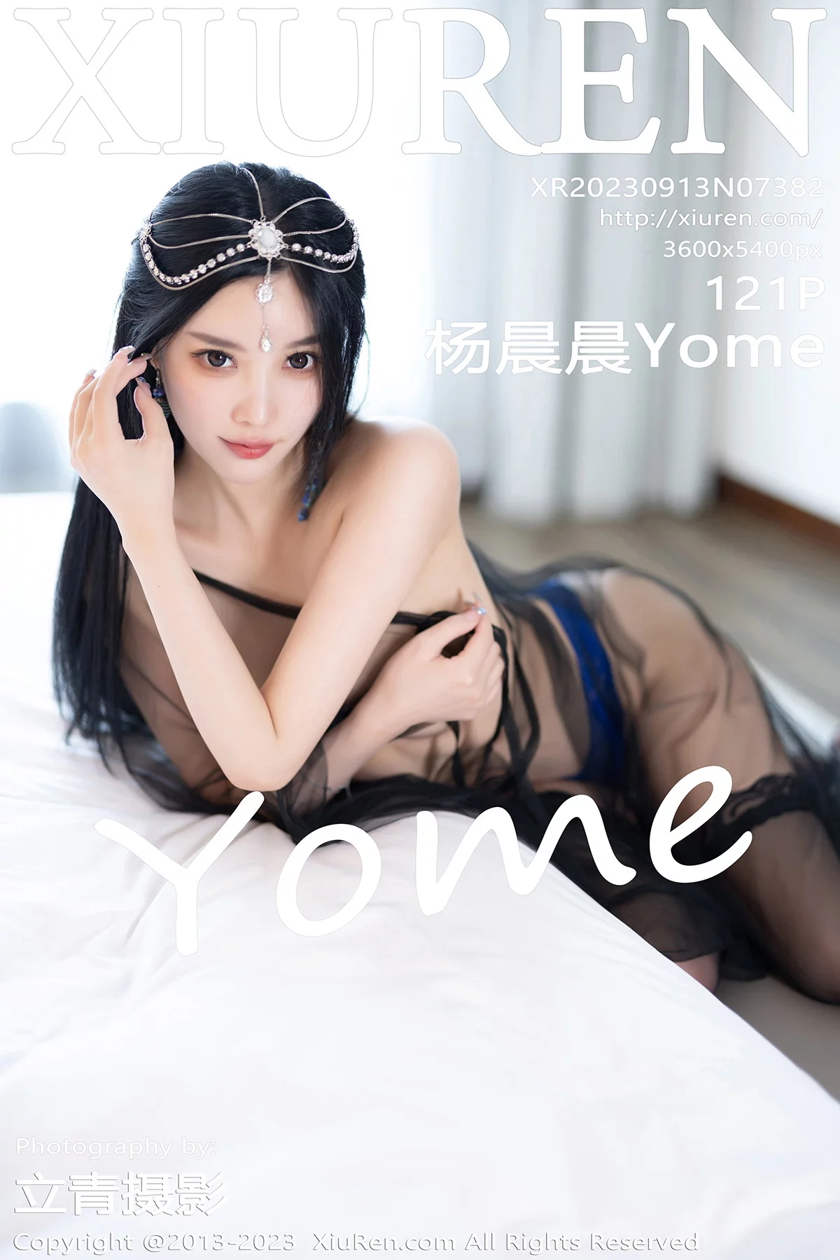 XiuRen第7382期_女神杨晨晨Yome多套性感低胸连衣裙配超薄肉丝完美诱惑写真121P