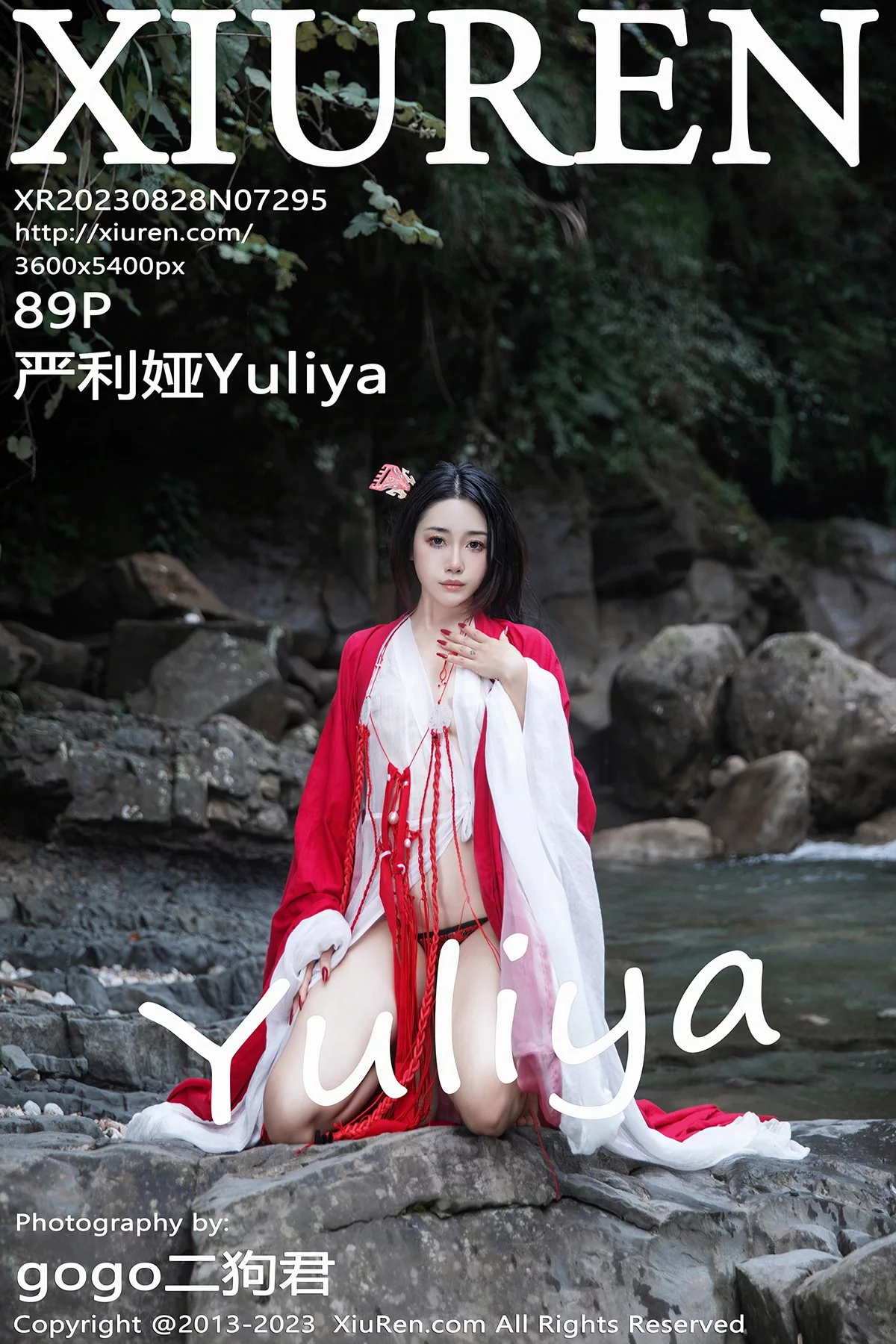 XiuRen第7295期_模特严利娅Yuliya妲己扮演性感红色薄透古装服饰秀美臀诱惑写真89P