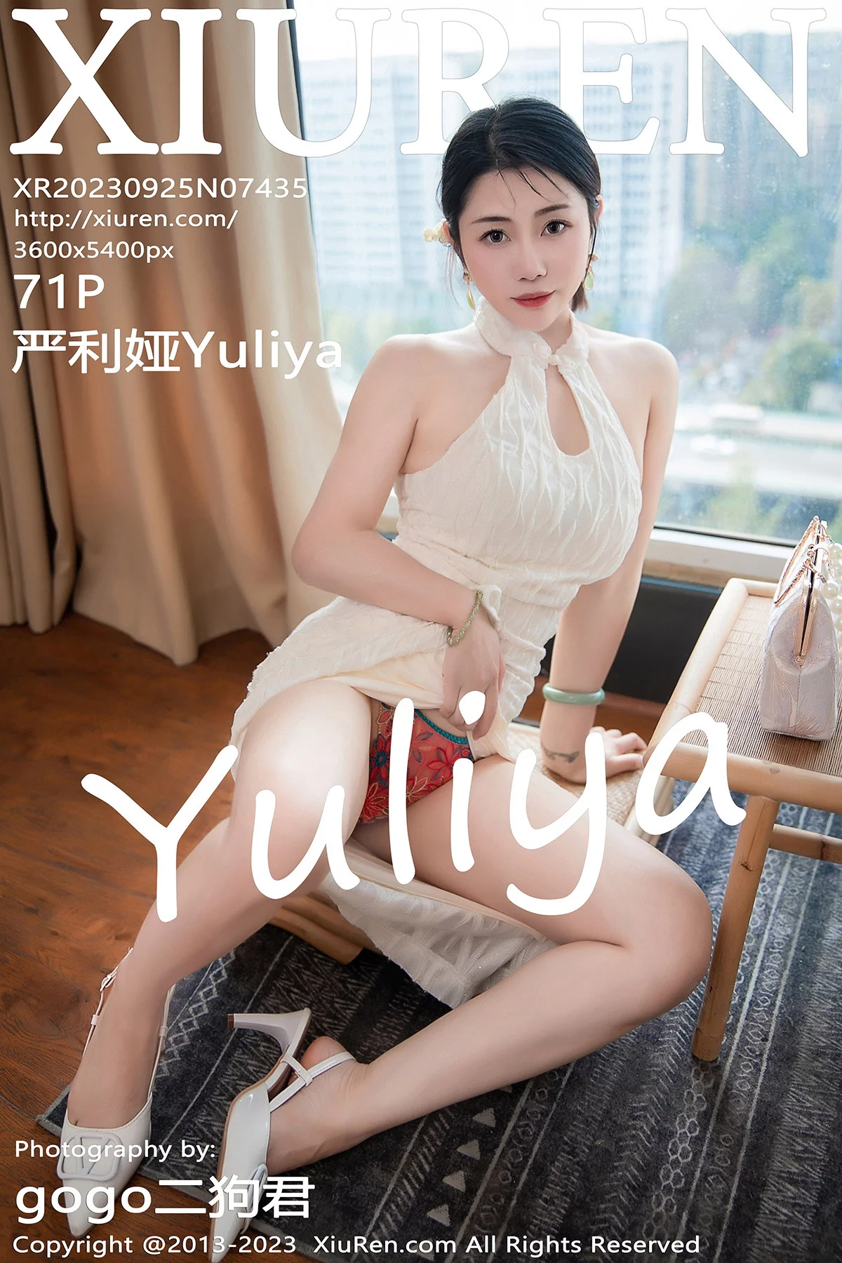 XiuRen第7435期_模特严利娅Yuliya性感白色旗袍服饰秀婀娜身姿完美诱惑写真71P