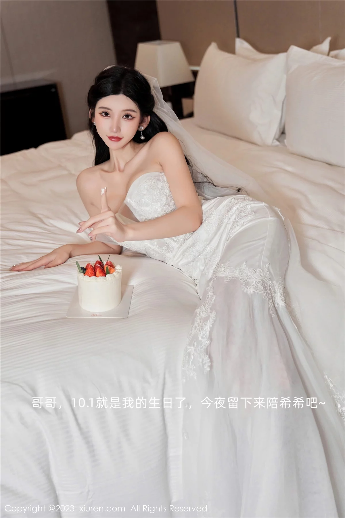 XiuRen第7463期_女神周于希Sally性感白色婚纱+白色蕾丝情趣服饰完美诱惑写真100P