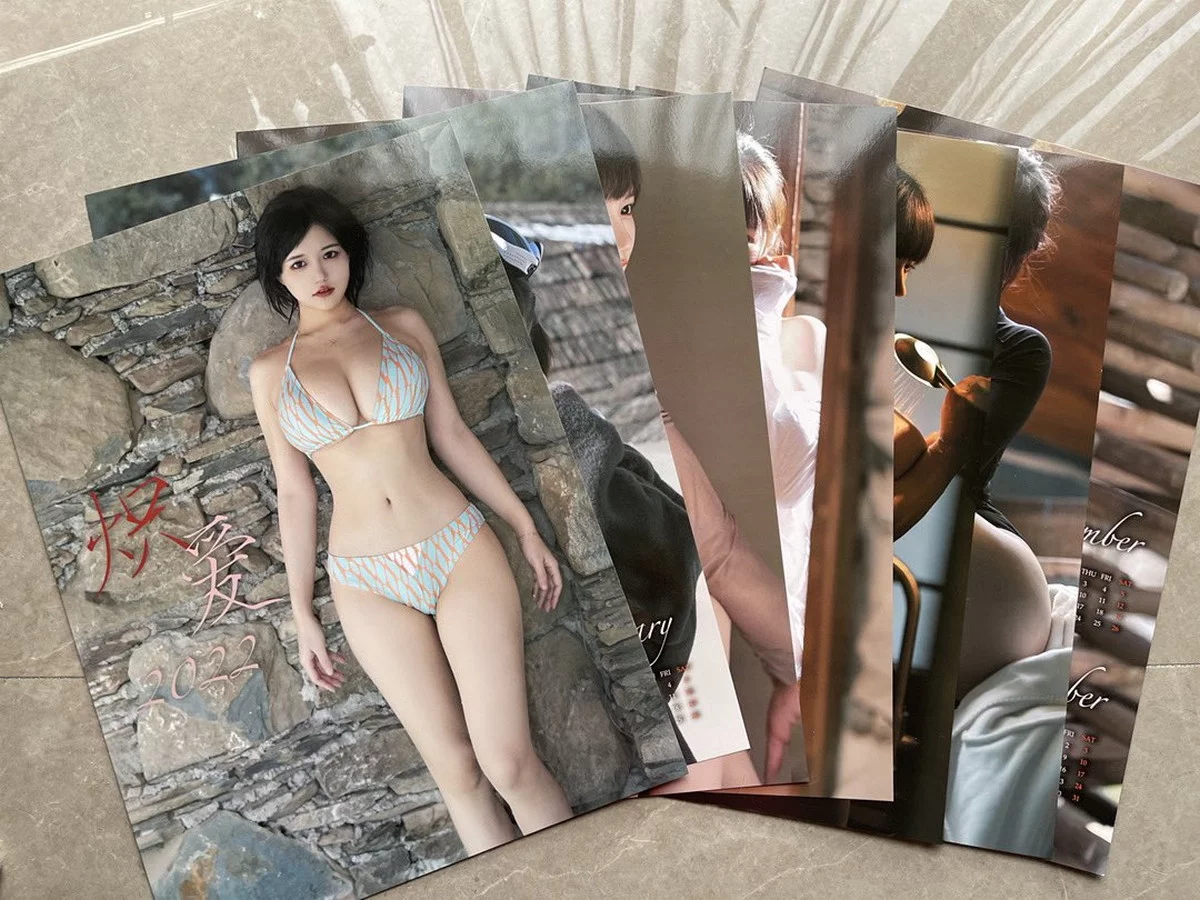 动漫博主小仓千代w-Twitter合集精选主题性感多套服饰+自拍系列迷人诱惑写真350P