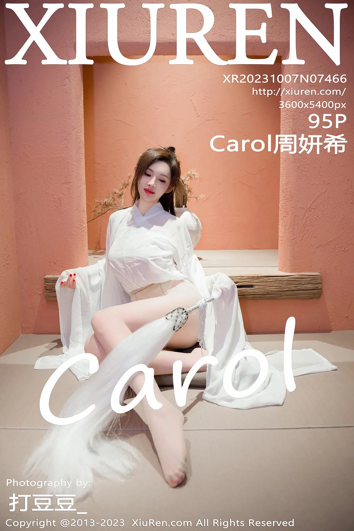 XiuRen第7466期_女神Carol周妍希仙姑造型白色道袍服配超薄肉丝秀美腿诱惑写真95P