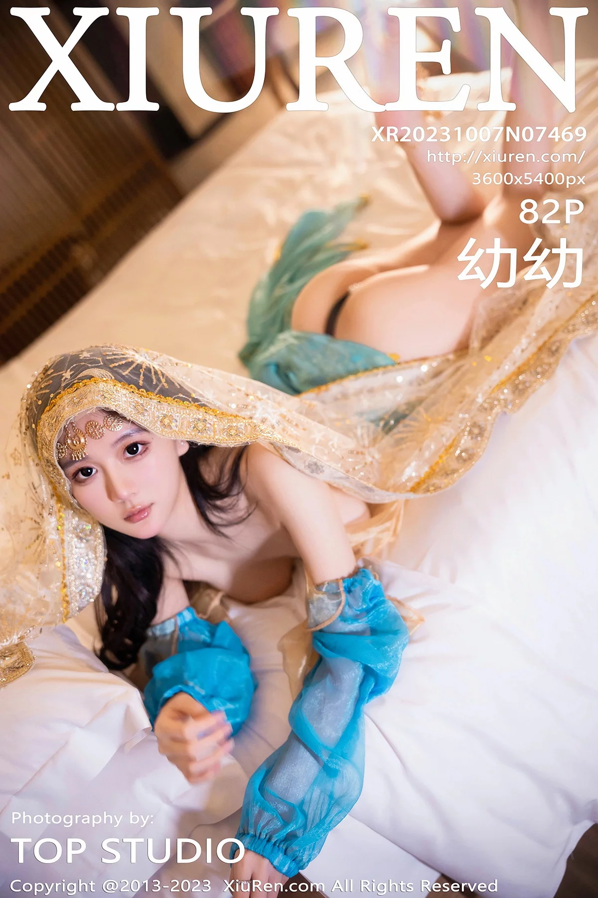 XiuRen第7469期_模特幼幼性感蓝色西域舞娘短裙露黑色内裤秀白嫩美腿诱惑写真82P