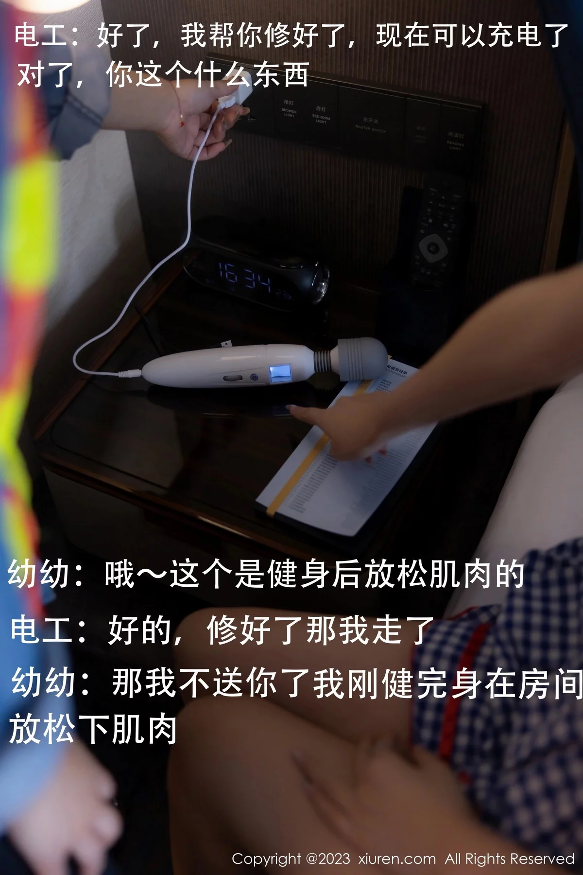 XiuRen第7509期_模特幼幼性感蓝白格子萝莉裙服饰多面视角秀完美身材诱惑写真110P