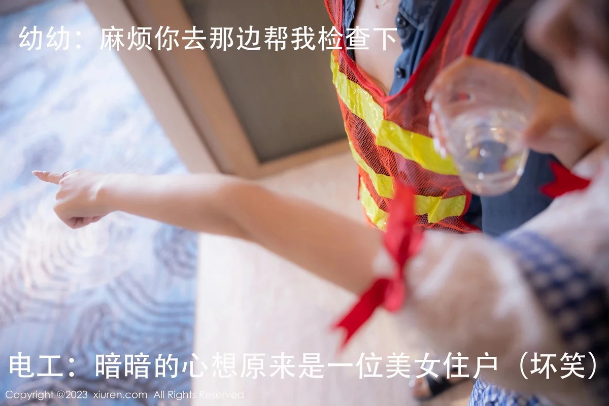 XiuRen第7509期_模特幼幼性感蓝白格子萝莉裙服饰多面视角秀完美身材诱惑写真110P