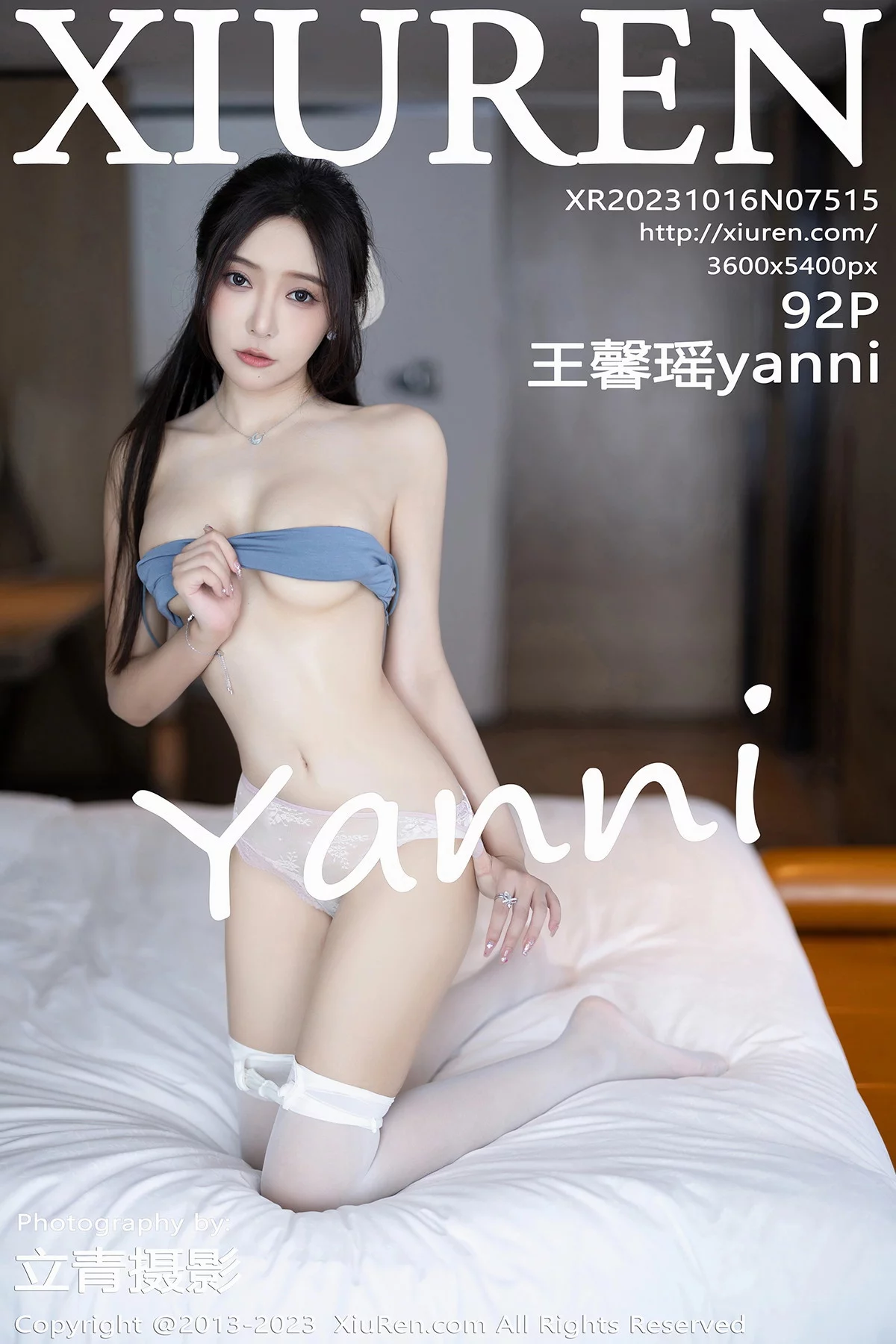 XiuRen第7515期_女神王馨瑶yanni性感浅色服饰配短裙露白丝吊袜秀美腿诱惑写真82P