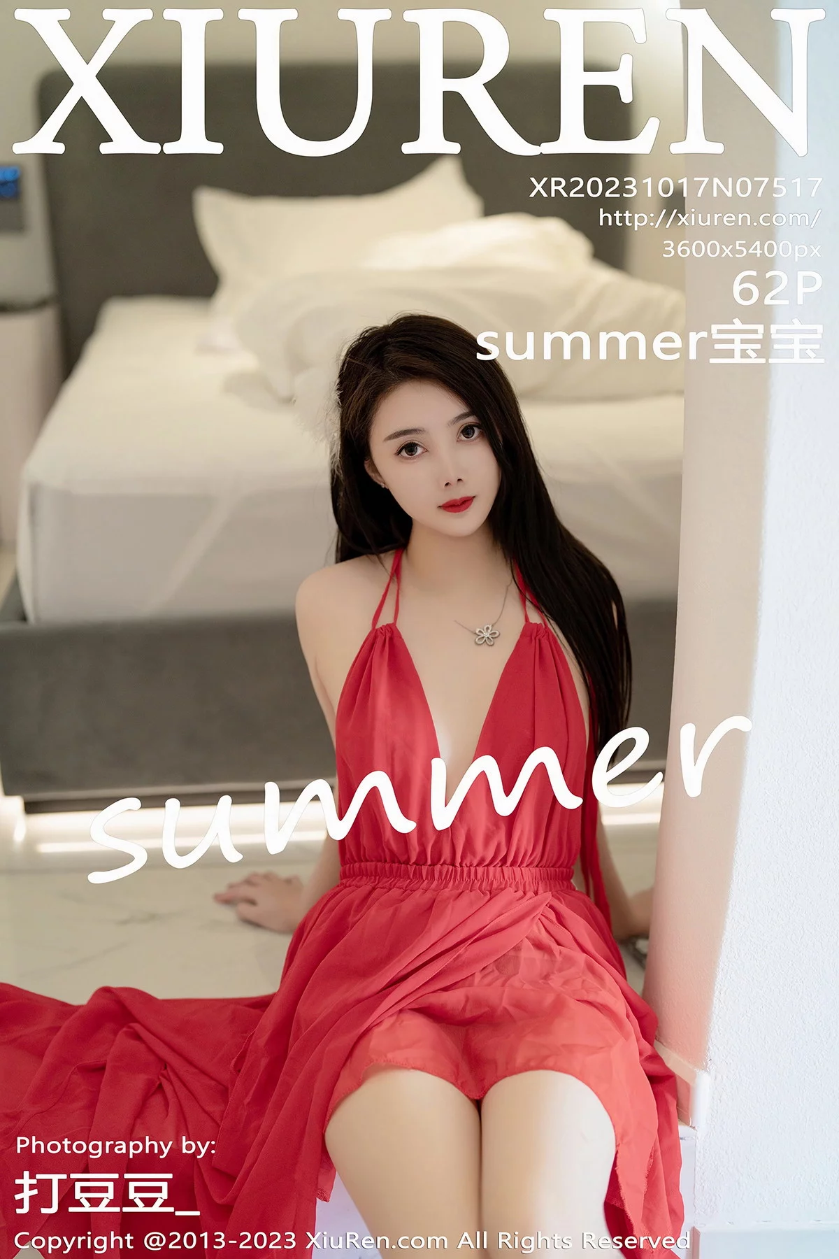 XiuRen第7517期_模特Summer宝宝红色露肩连衣长裙配肉丝袜秀曼妙身姿诱惑写真62P