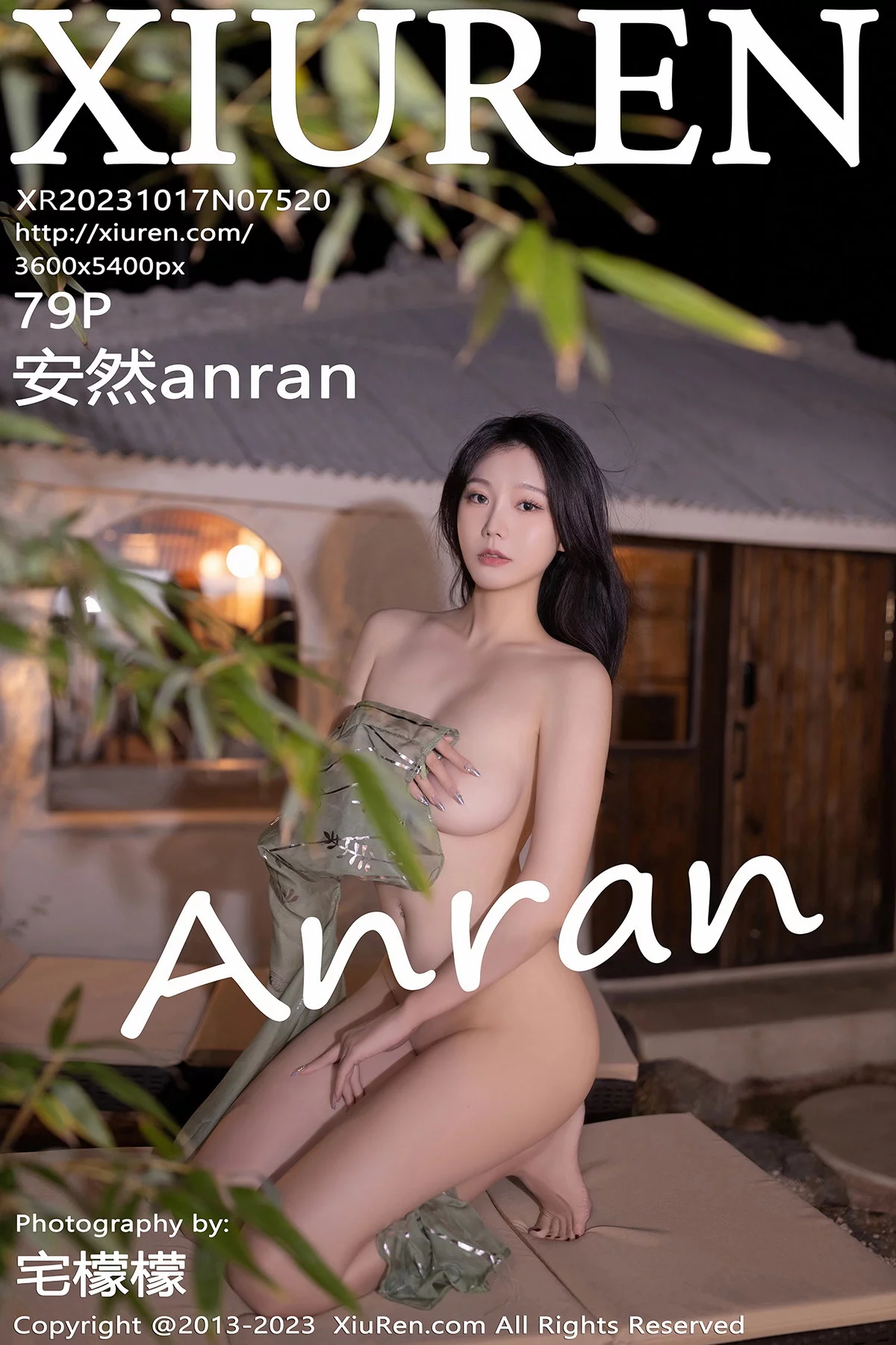 XiuRen第7520期_模特安然anran白色轻透薄纱服饰配原色丝袜秀惹火身材诱惑写真79P