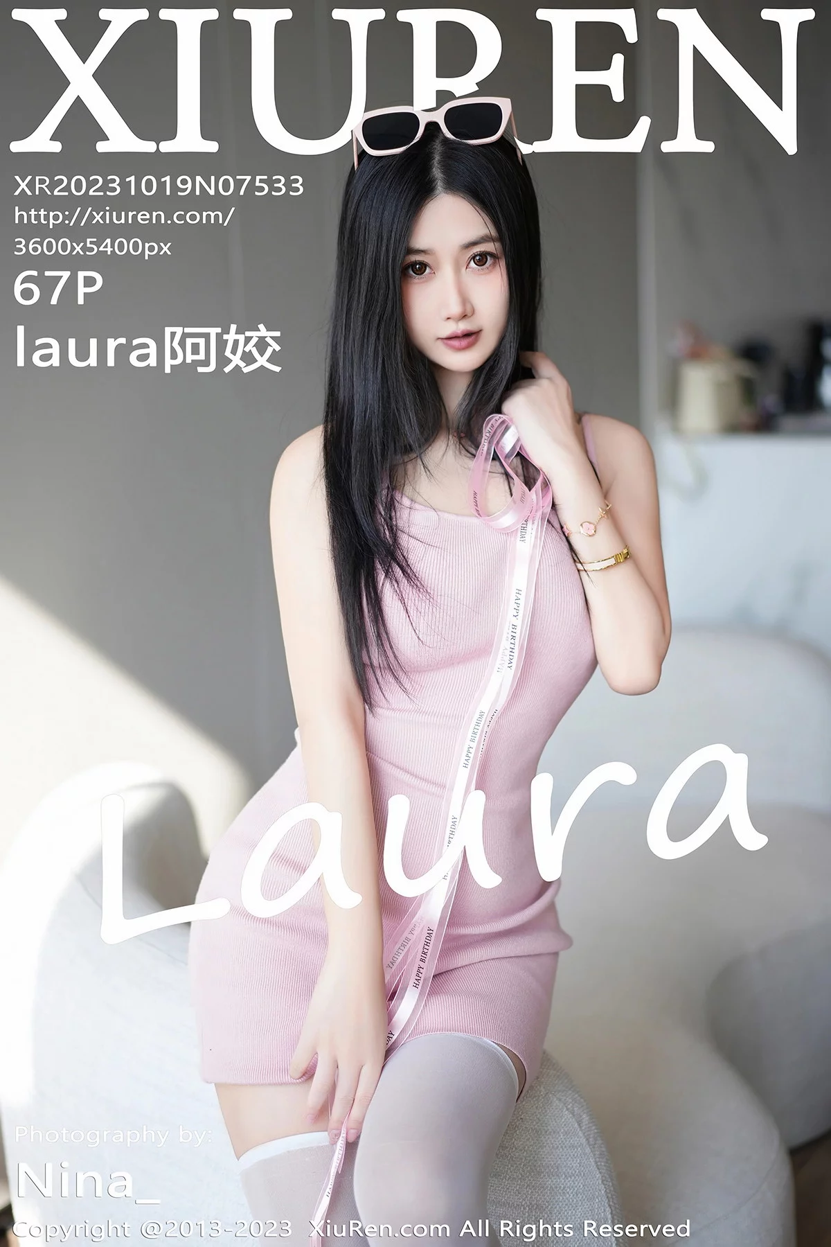 XiuRen第7533期_模特laura阿姣性感粉色连衣裙配白丝袜半脱秀惹火身材诱惑写真67P