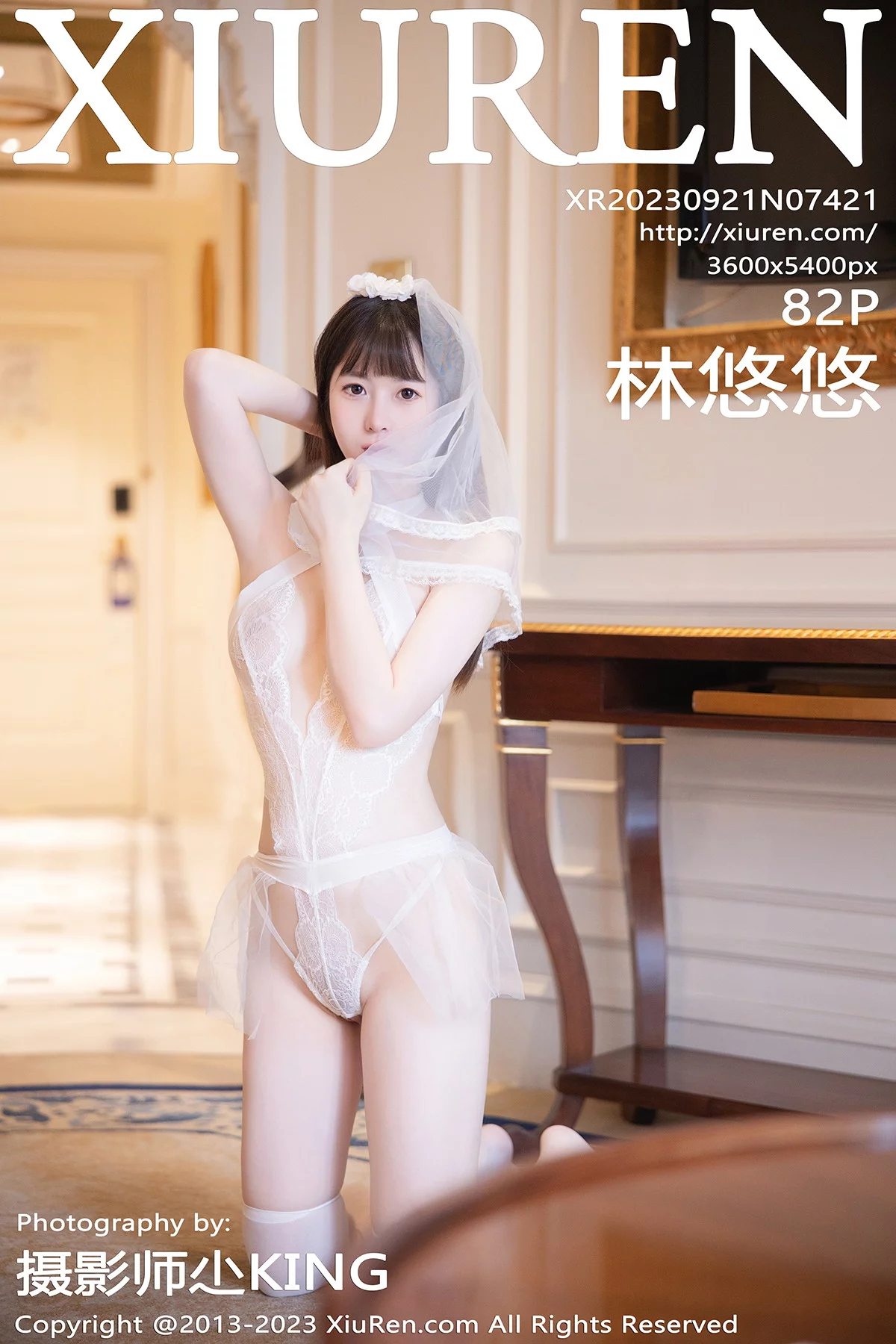 XiuRen第7421期_模特林悠悠性感白色情趣婚纱服饰配白丝袜秀曼妙身姿诱惑写真82P