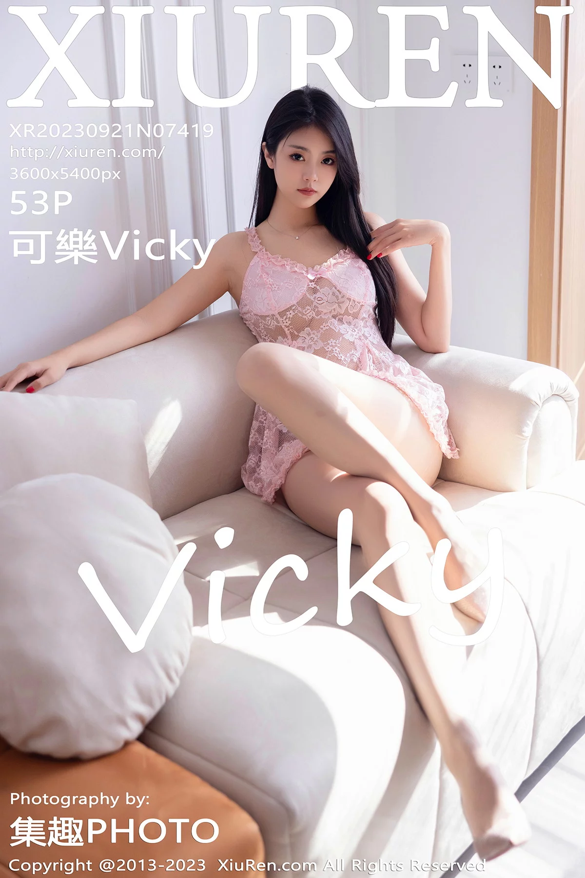 XiuRen第7419期_模特可乐Vicky性感粉色蕾丝情趣睡裙配原色丝袜迷人诱惑写真53P